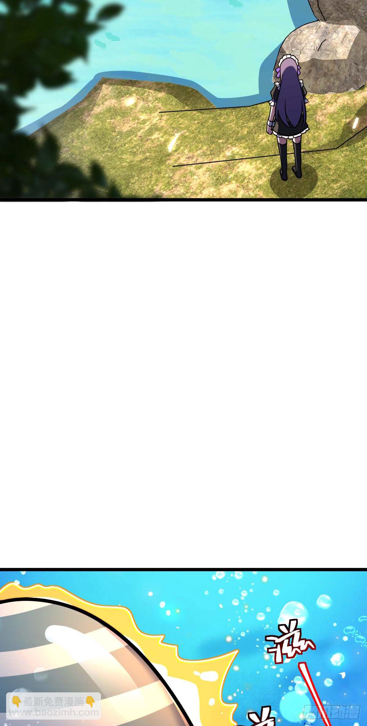 138 紫霞露和木纹铁(1/2)-第140话