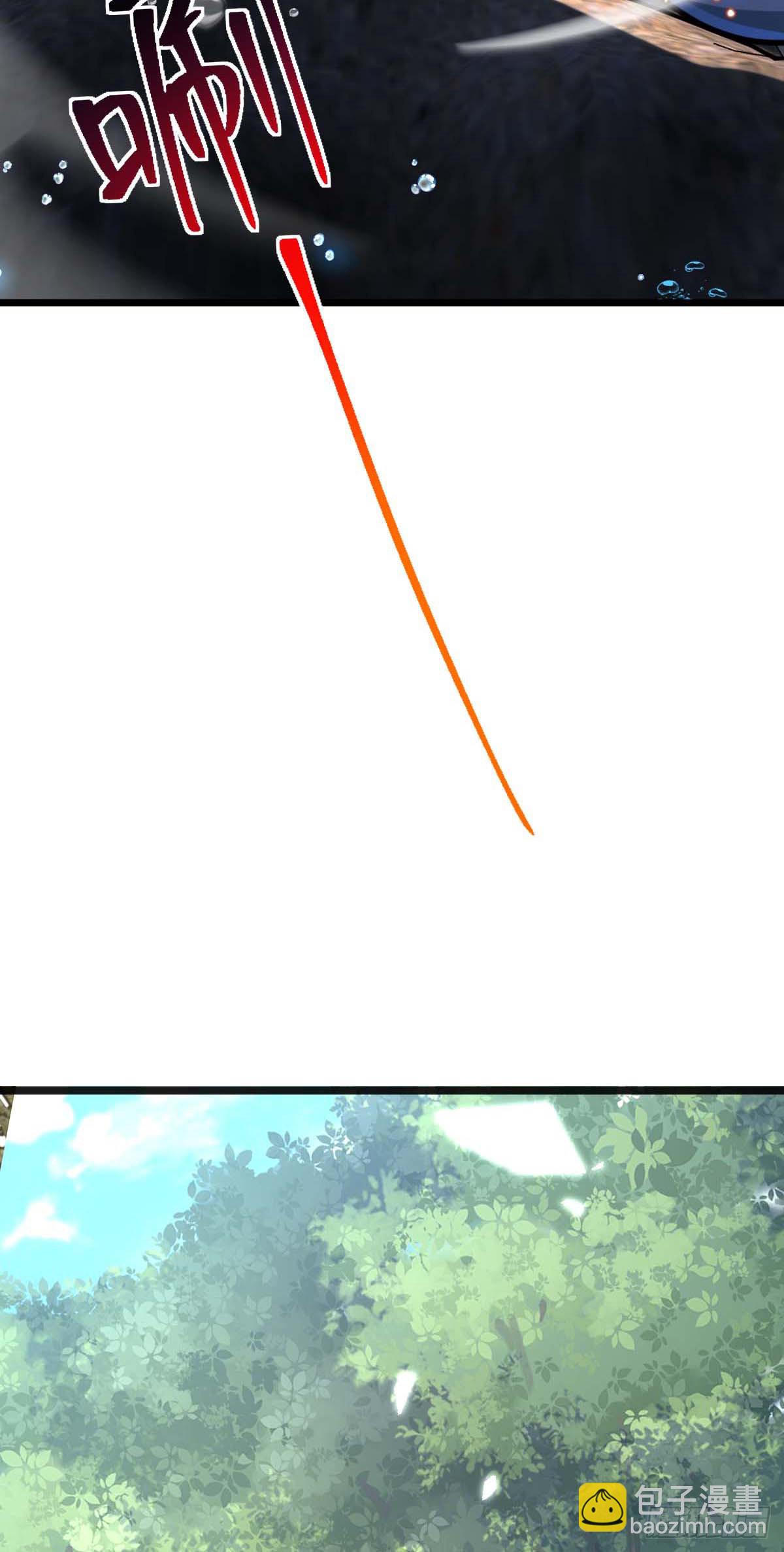 138 紫霞露和木纹铁(1/2)-第140话