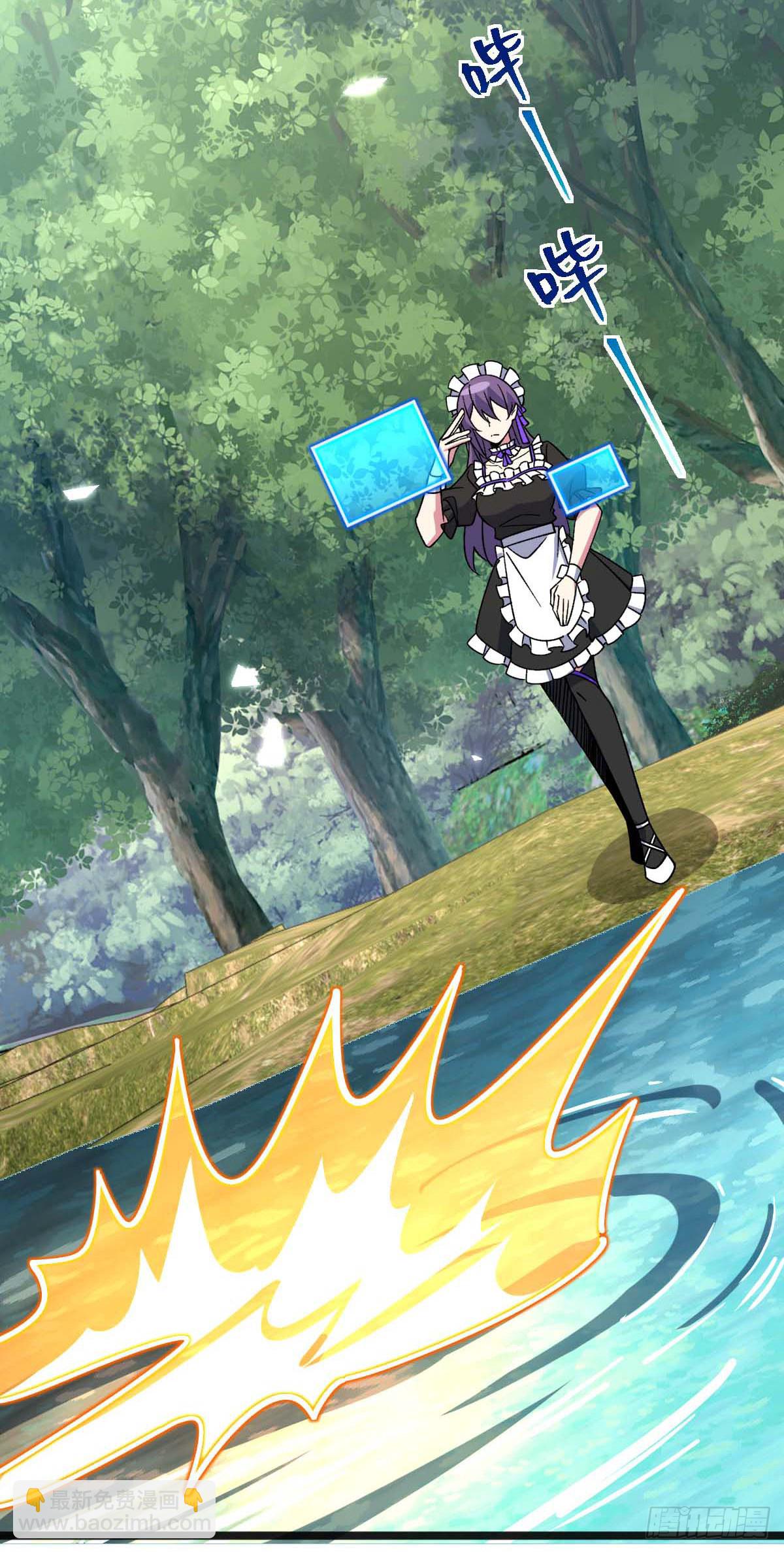 138 紫霞露和木纹铁(1/2)-第140话