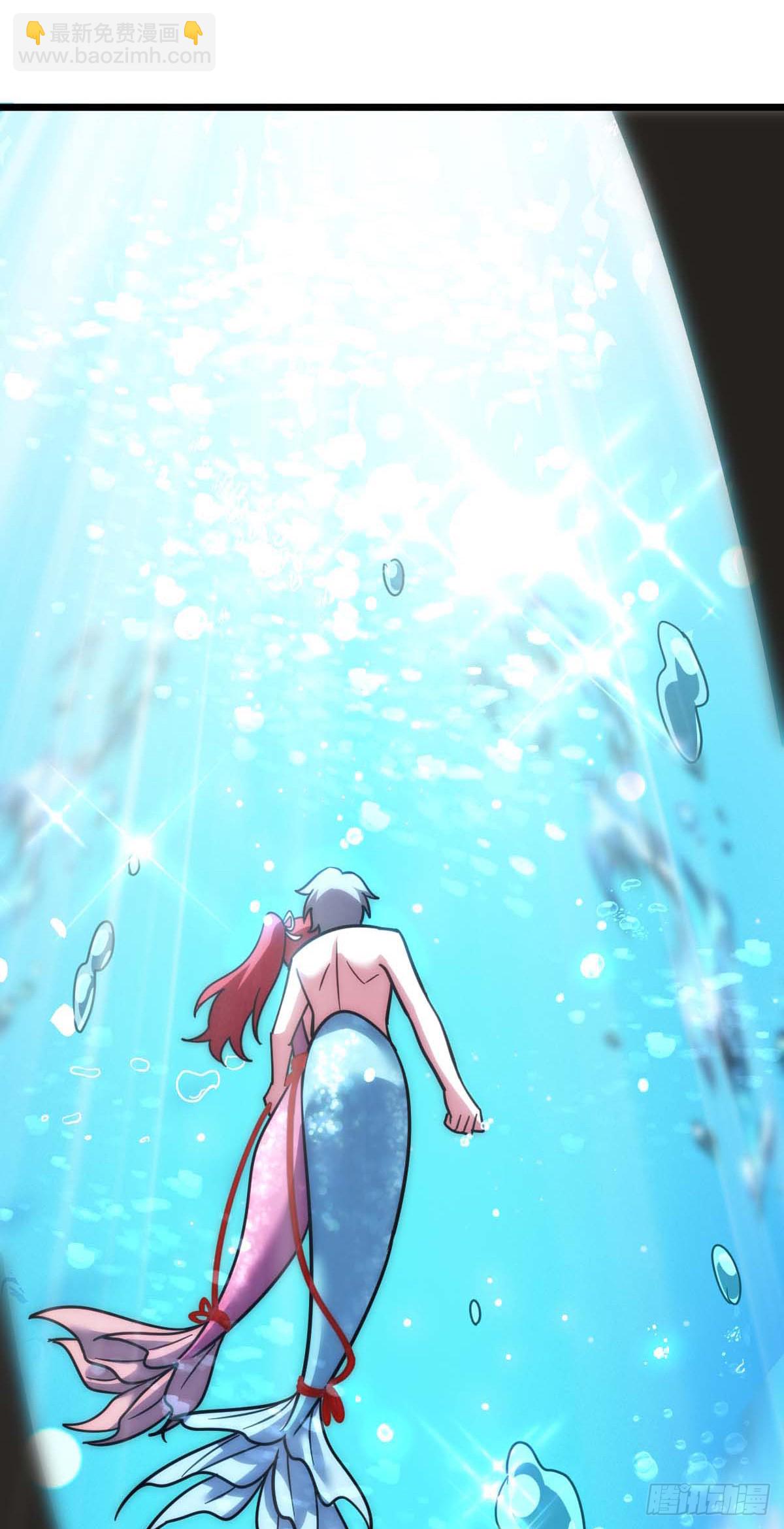 138 紫霞露和木纹铁(1/2)-第140话