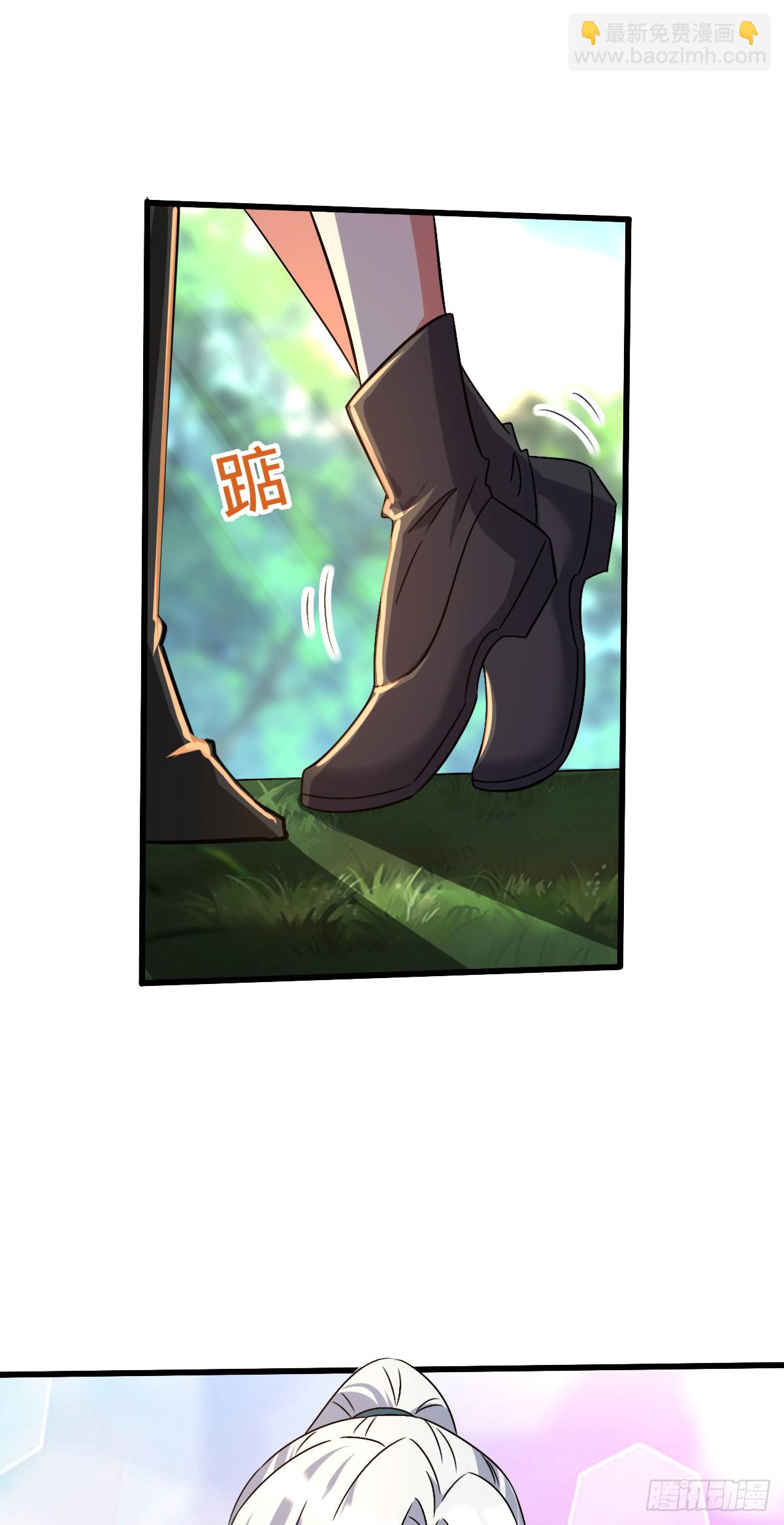 140 龙蛋破壳(1/2)-第142话