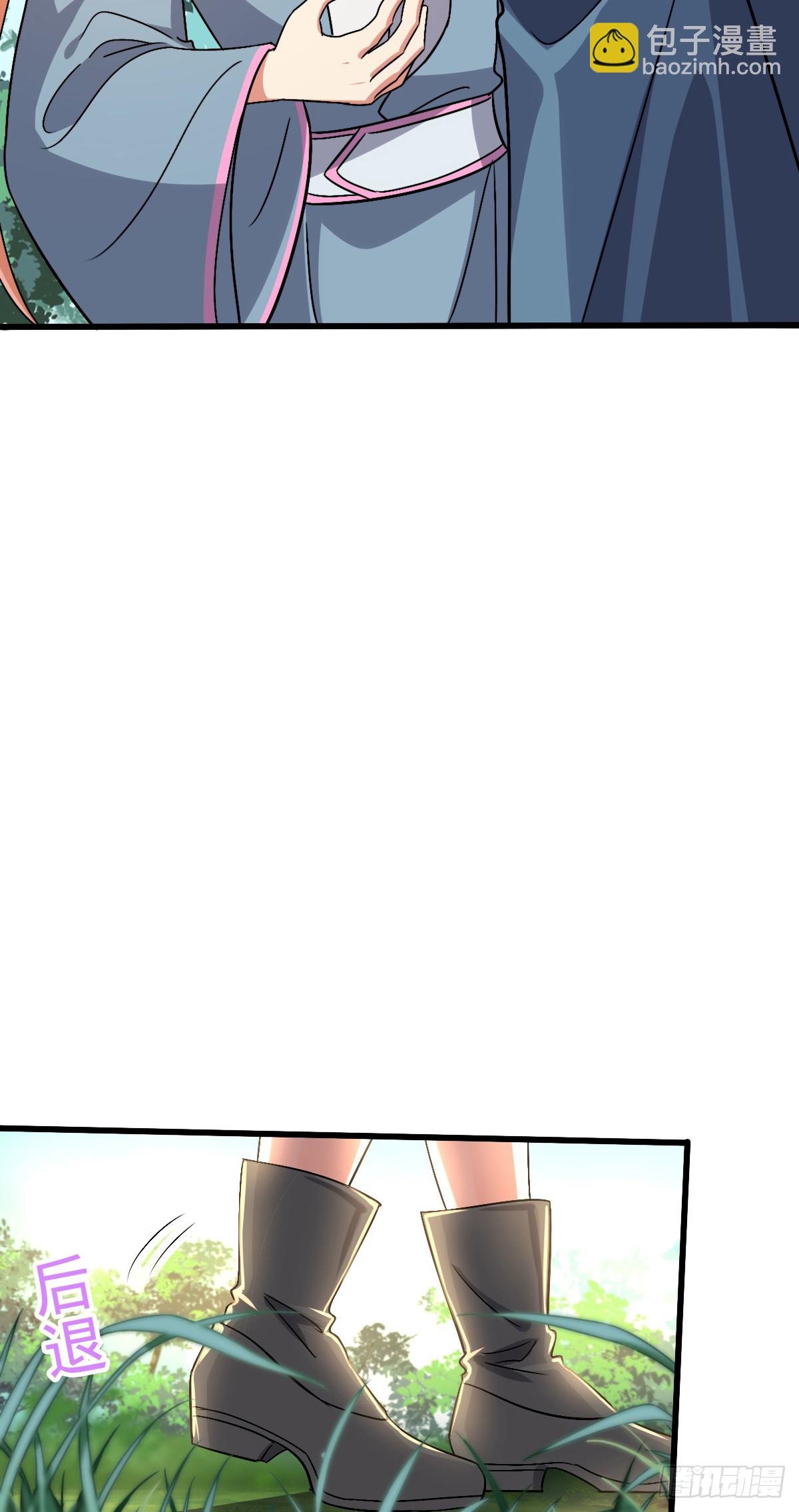 140 龙蛋破壳(1/2)-第142话