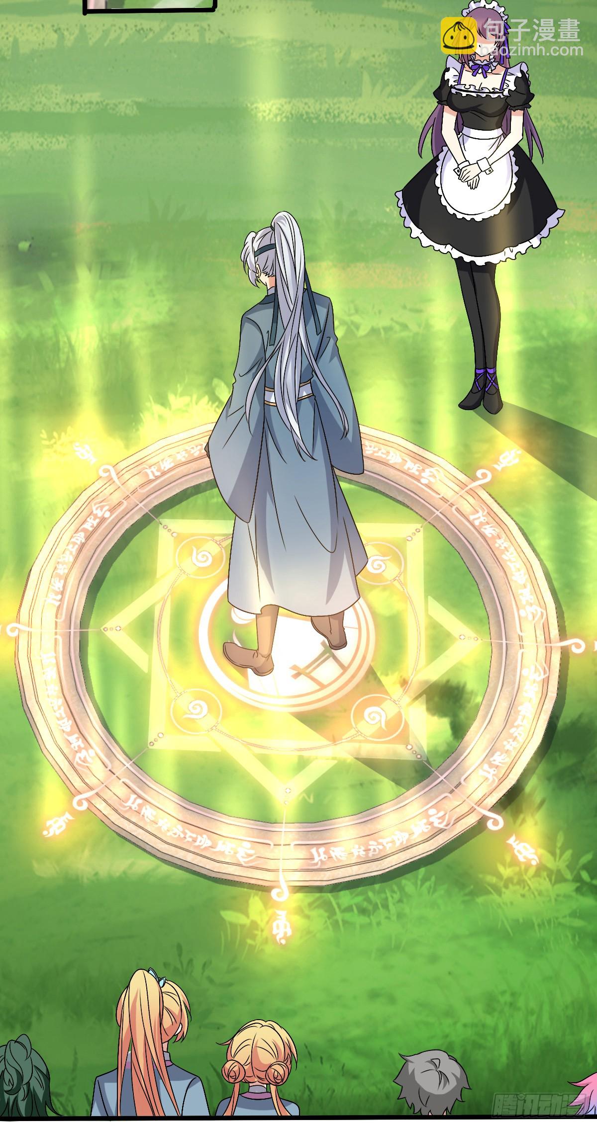 140 龙蛋破壳(1/2)-第142话