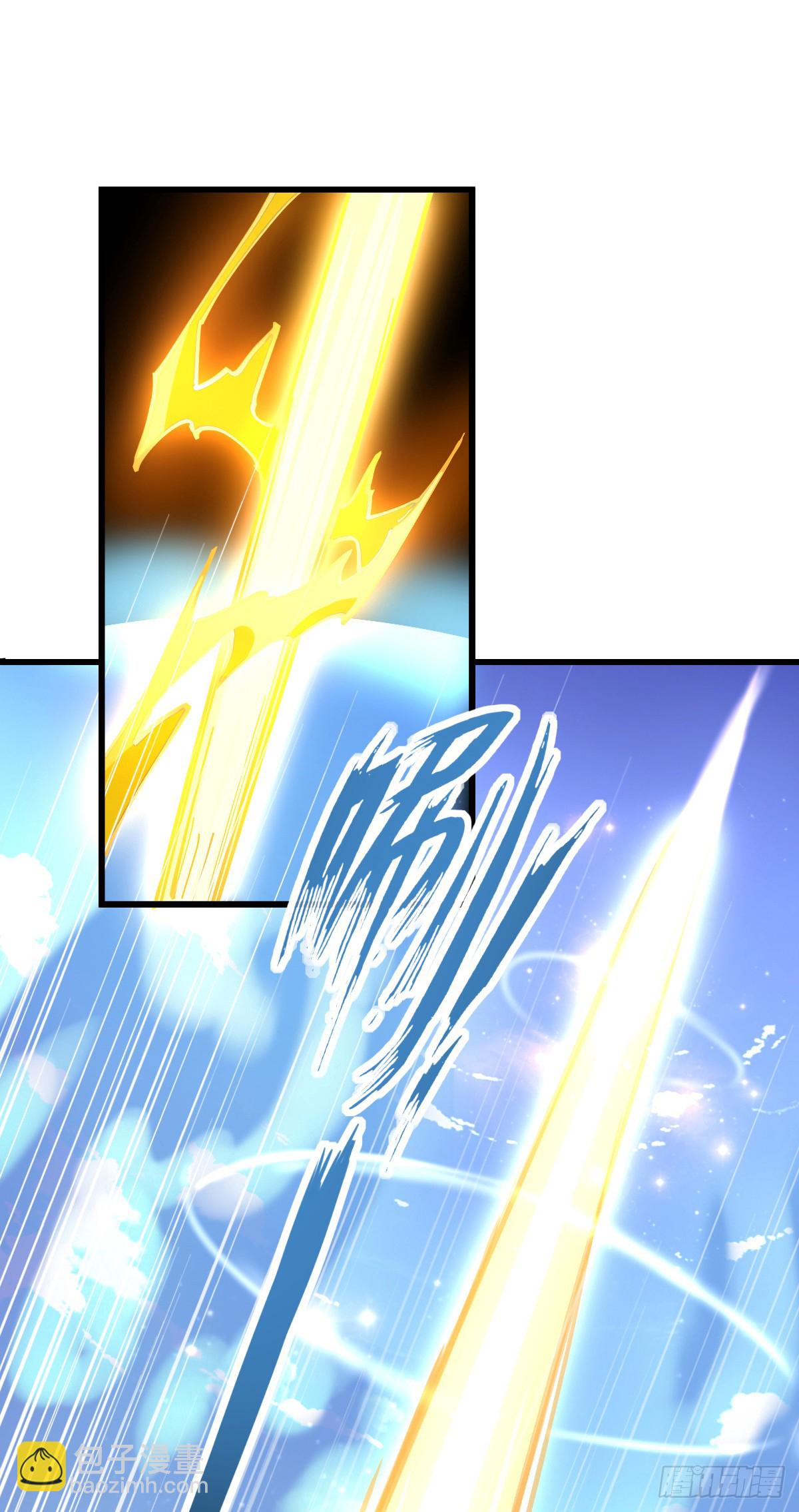 140 龙蛋破壳(1/2)-第142话