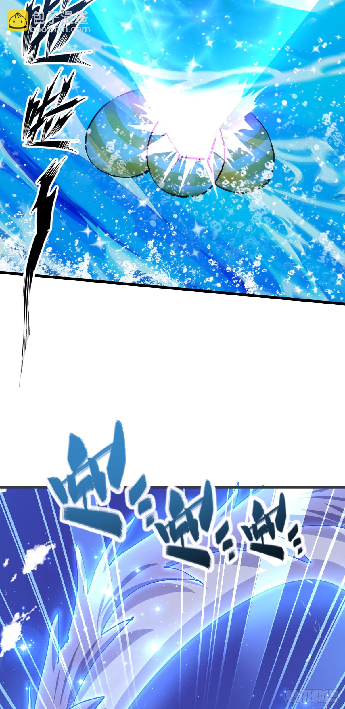 140 龙蛋破壳(1/2)-第142话