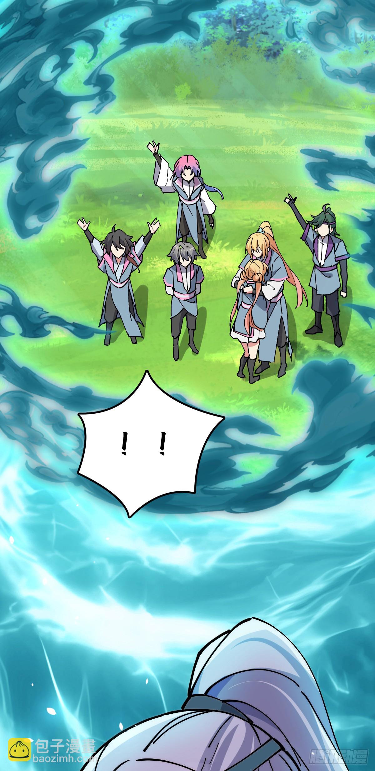 140 龙蛋破壳(1/2)-第142话