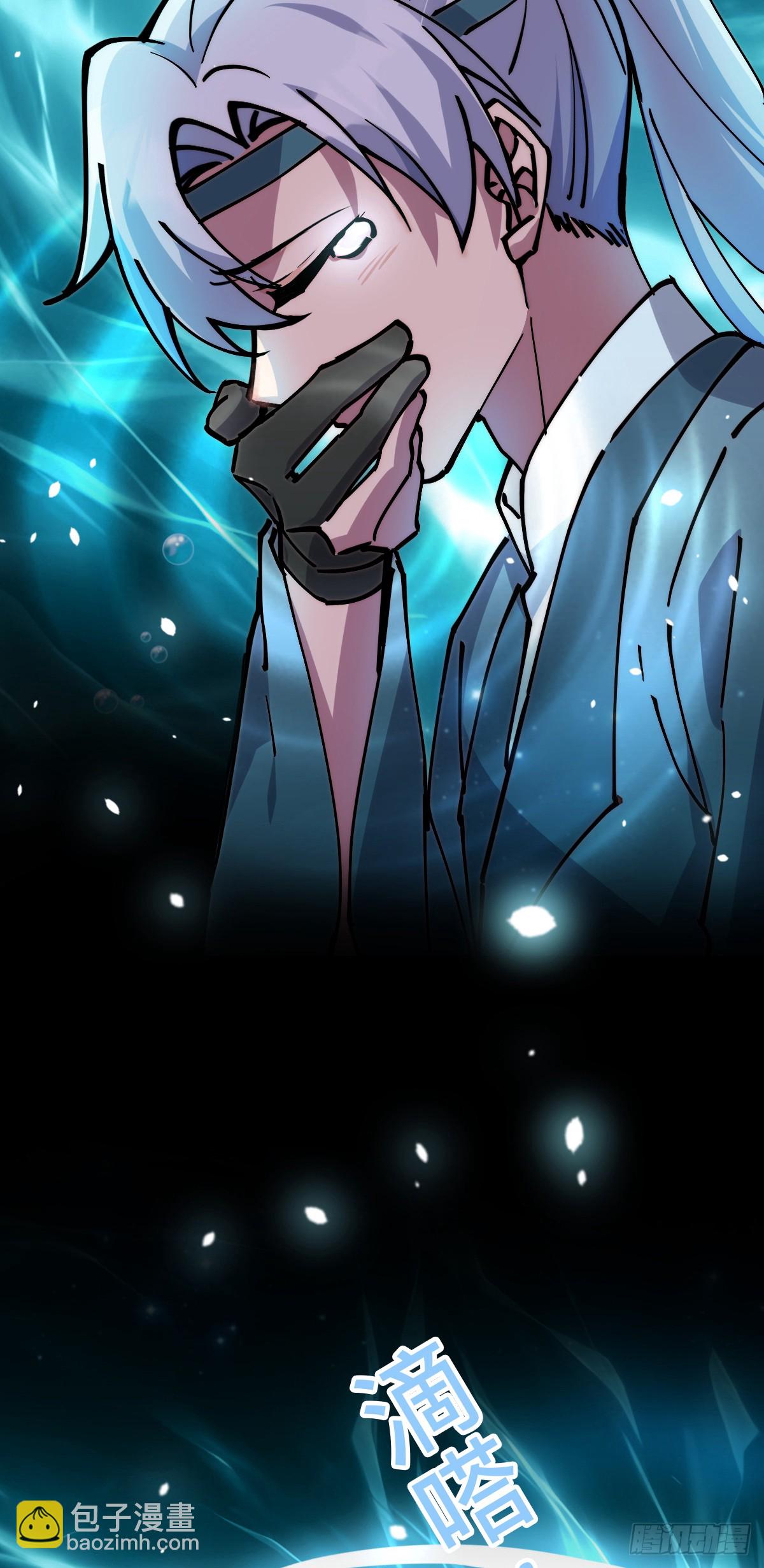 140 龙蛋破壳(1/2)-第142话