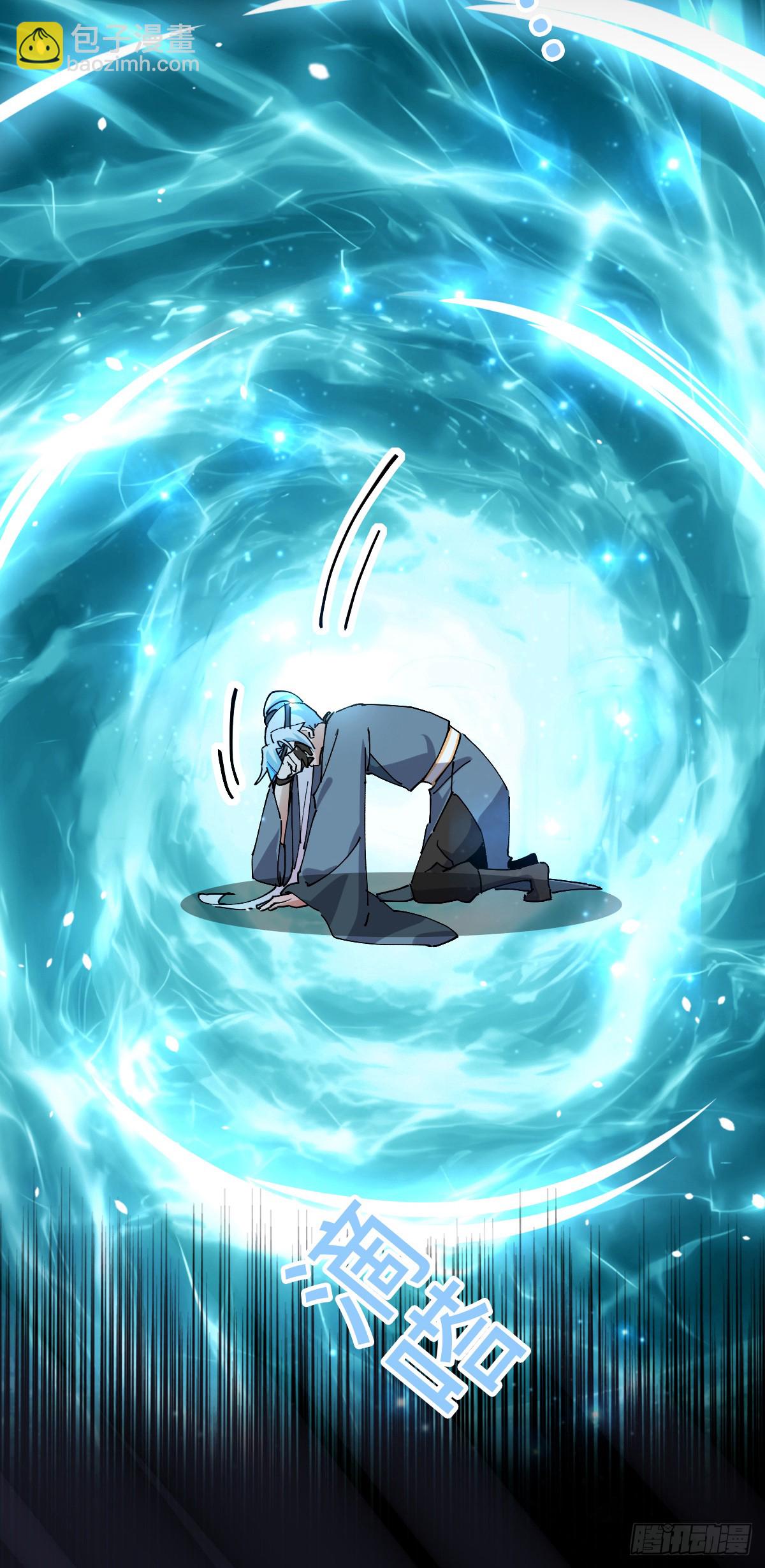 140 龙蛋破壳(1/2)-第142话