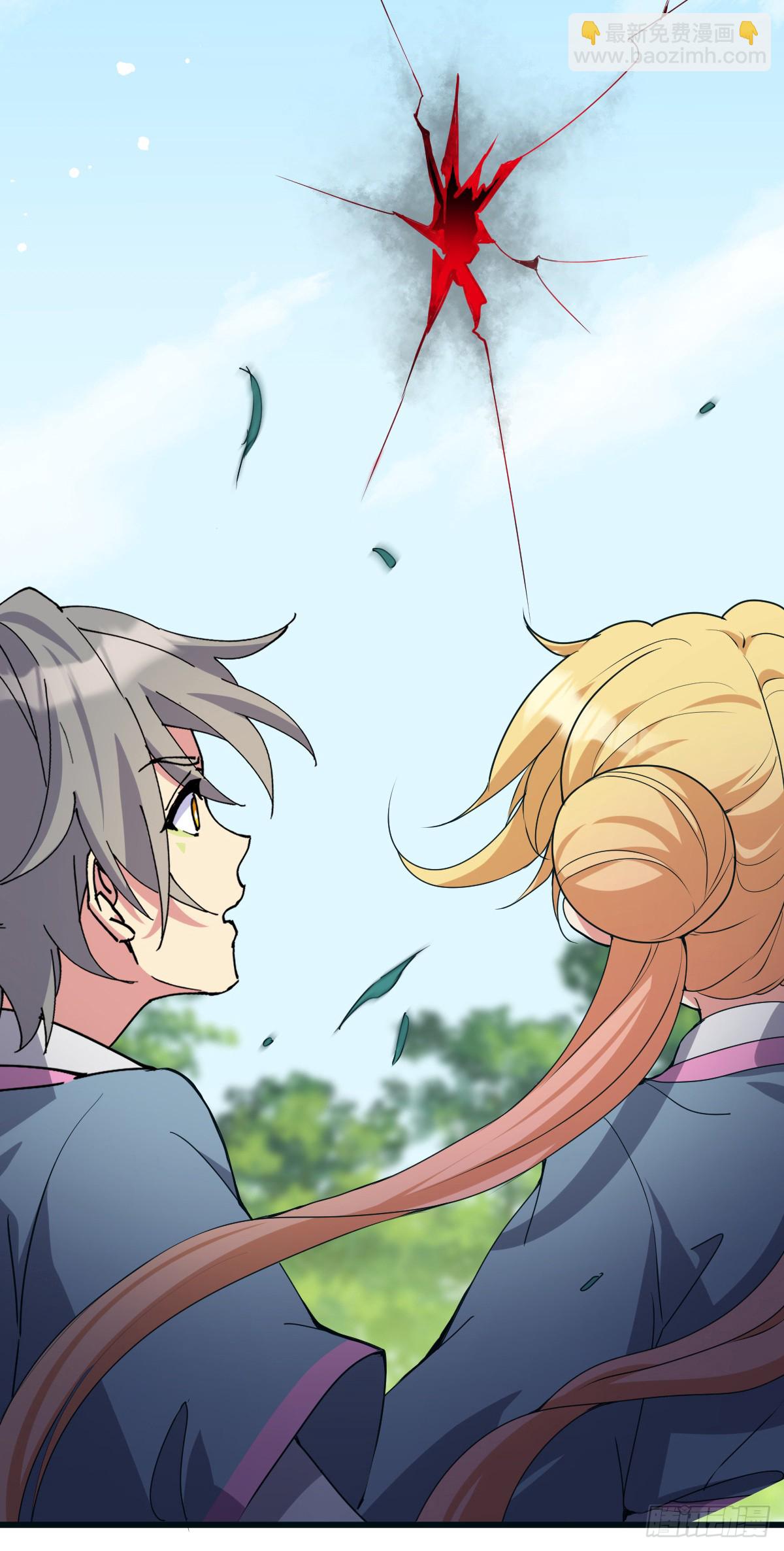 140 龙蛋破壳(1/2)-第142话