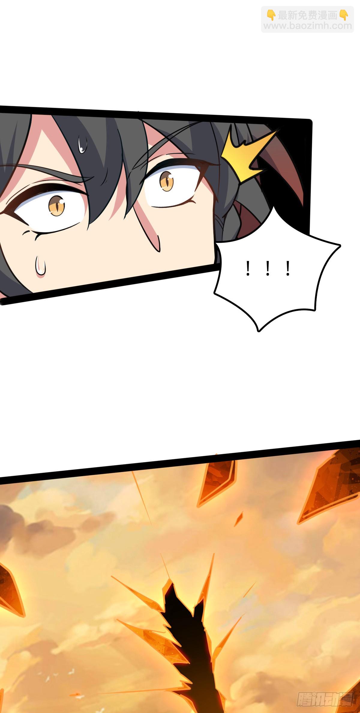 140 龙蛋破壳(1/2)-第142话