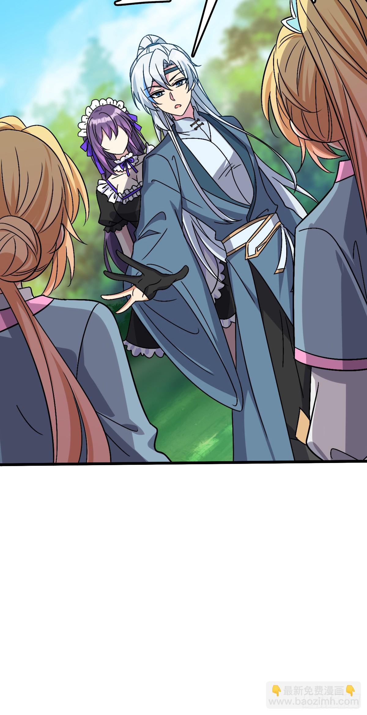 140 龙蛋破壳(1/2)-第142话