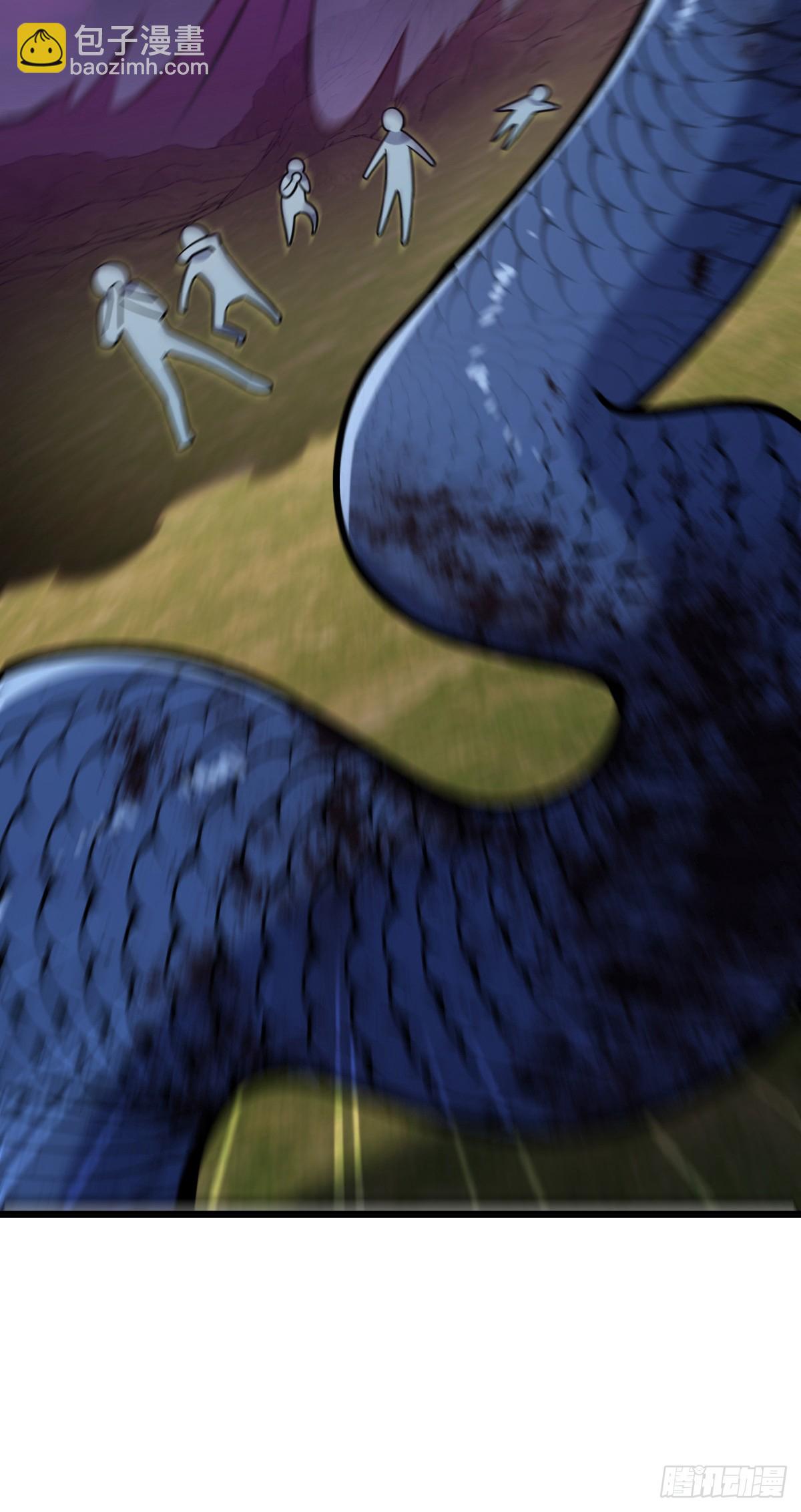 142 合作(1/2)-第144话