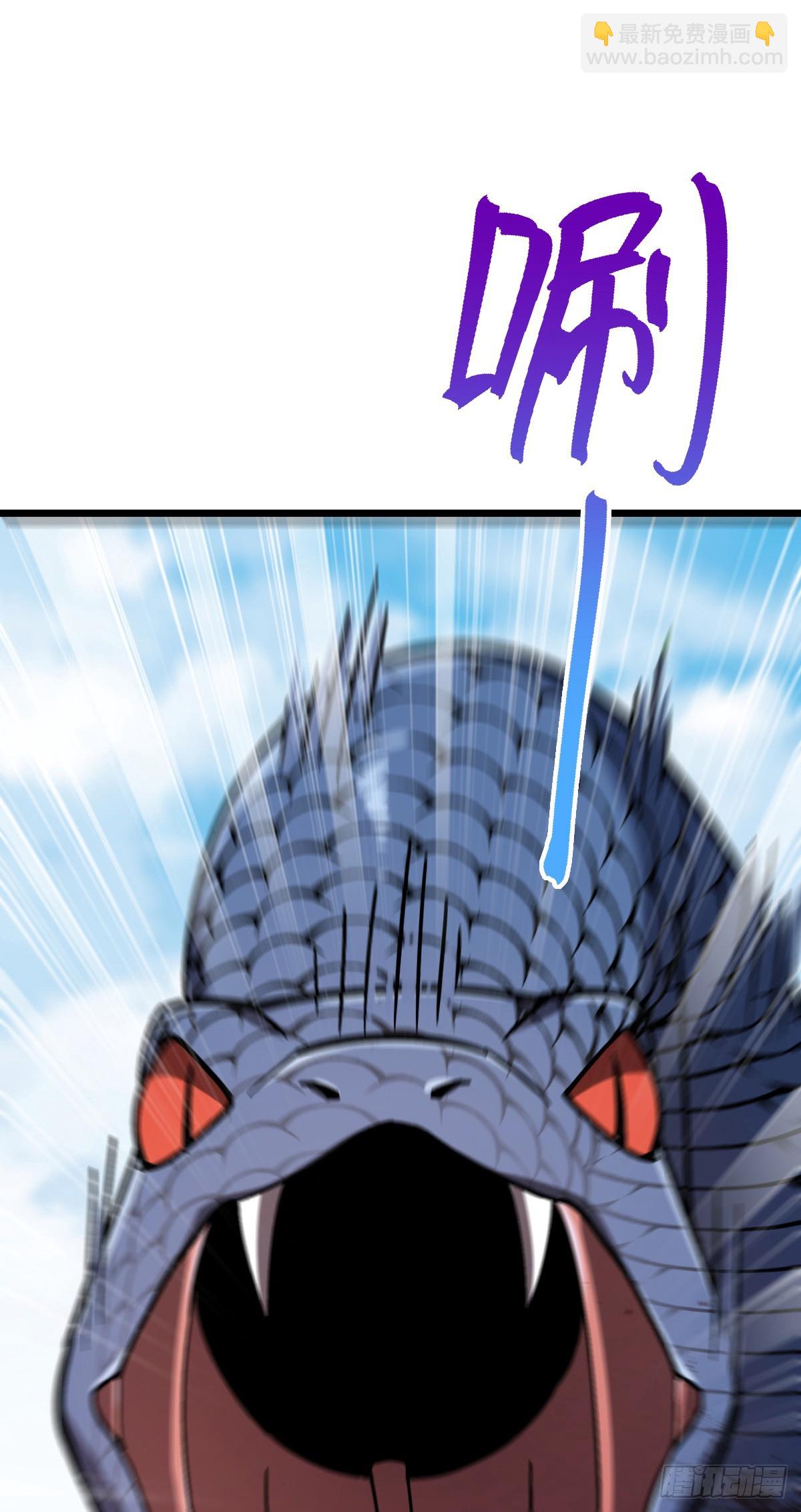 142 合作(1/2)-第144话