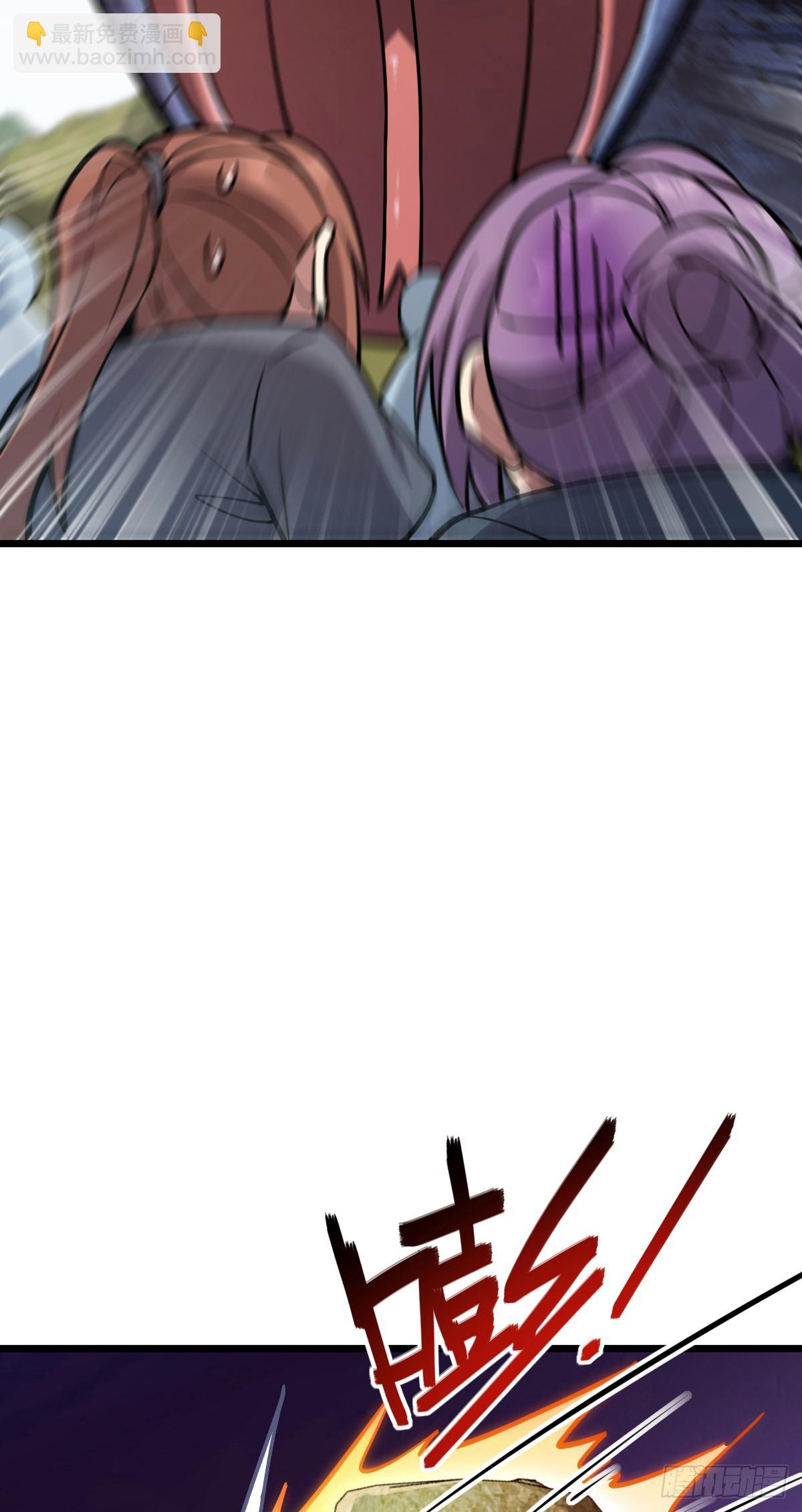 142 合作(1/2)-第144话