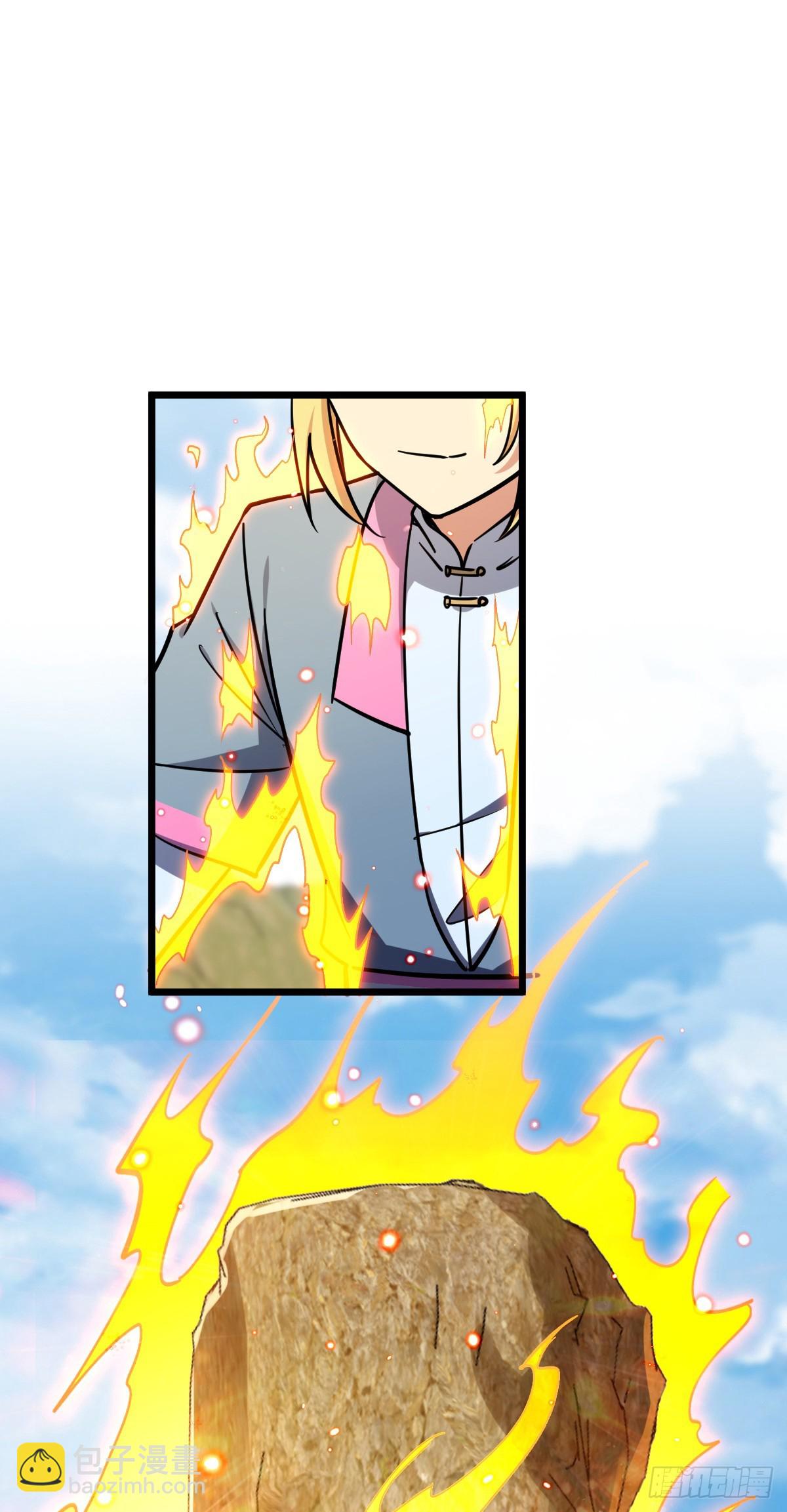 142 合作(1/2)-第144话