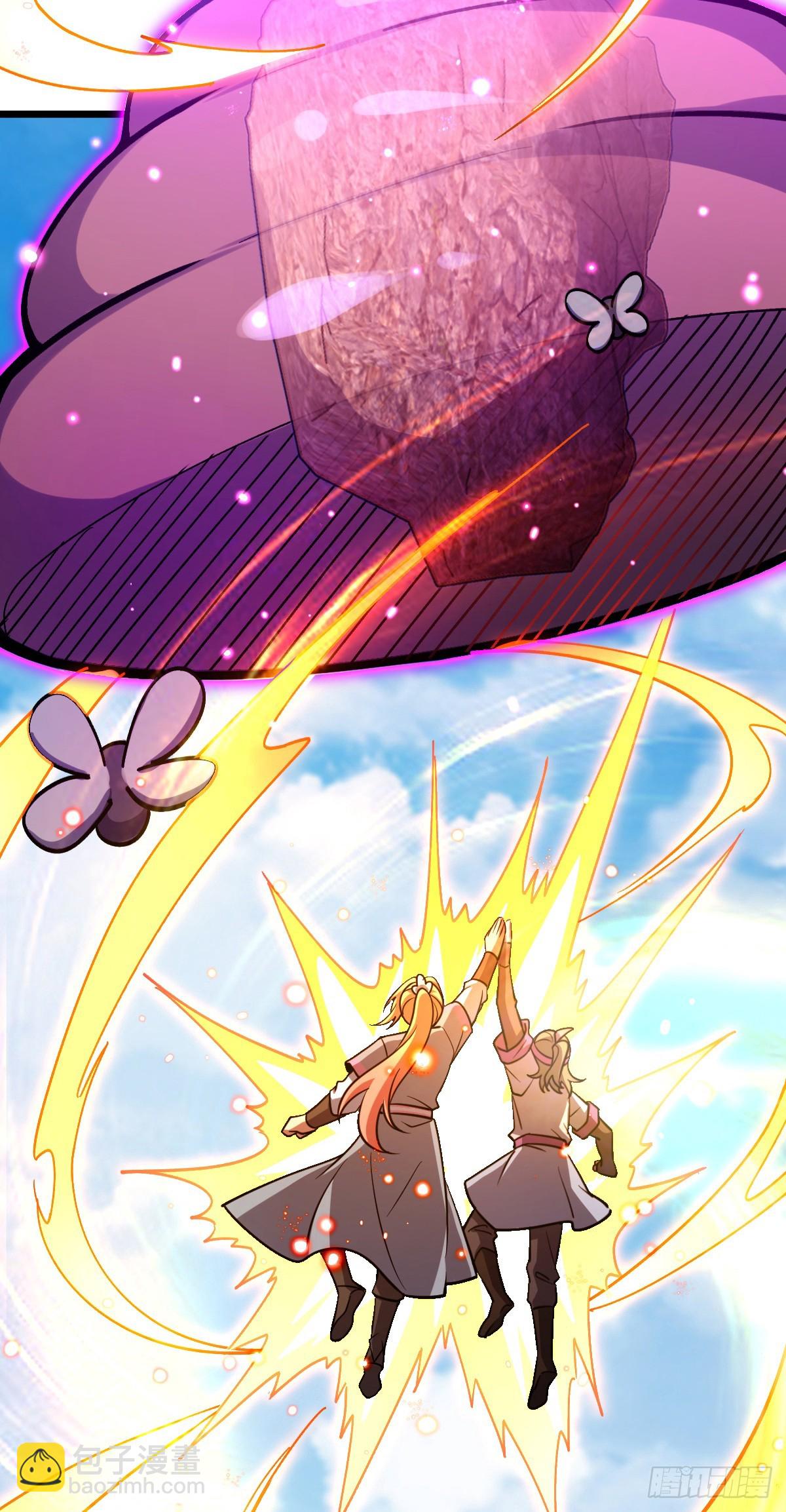 142 合作(1/2)-第144话