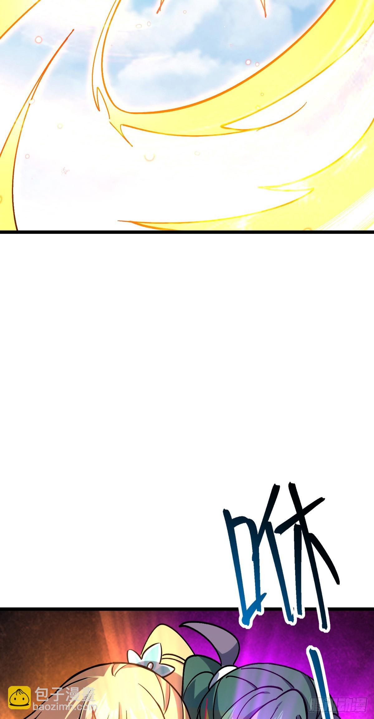 142 合作(1/2)-第144话