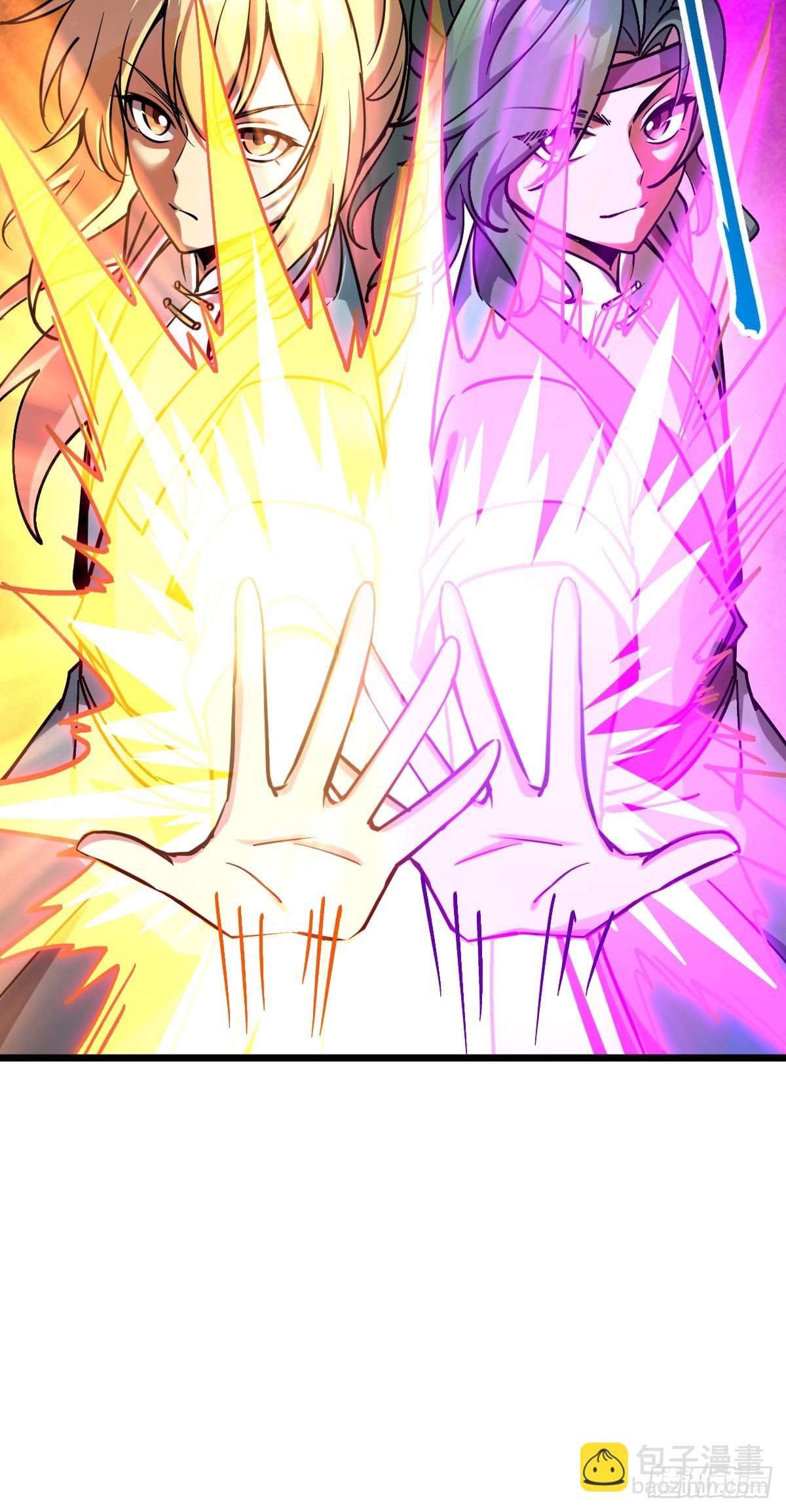 142 合作(1/2)-第144话