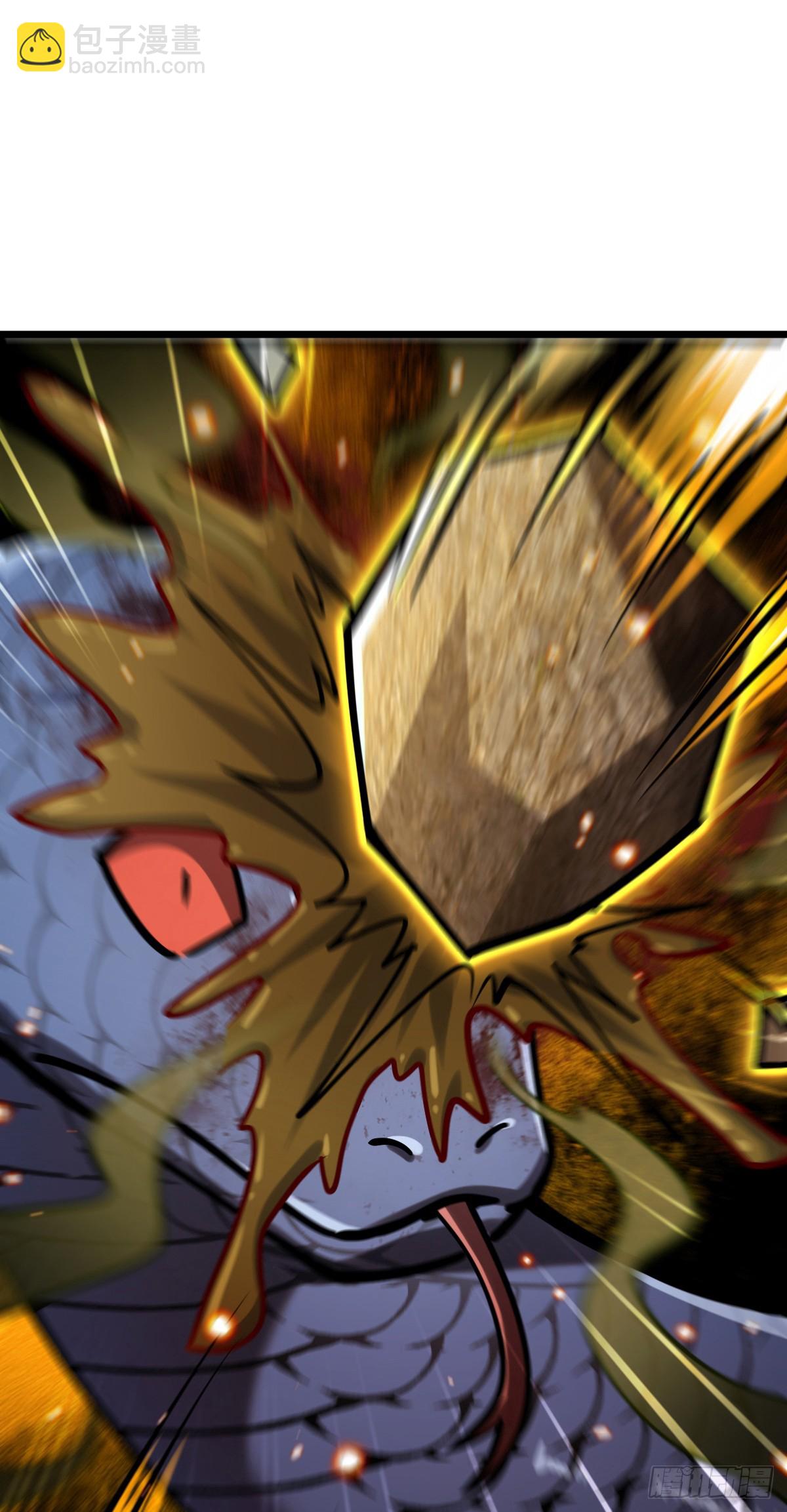 142 合作(1/2)-第144话