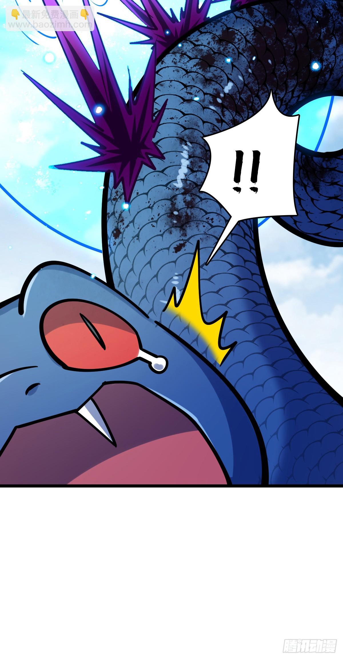 142 合作(1/2)-第144话