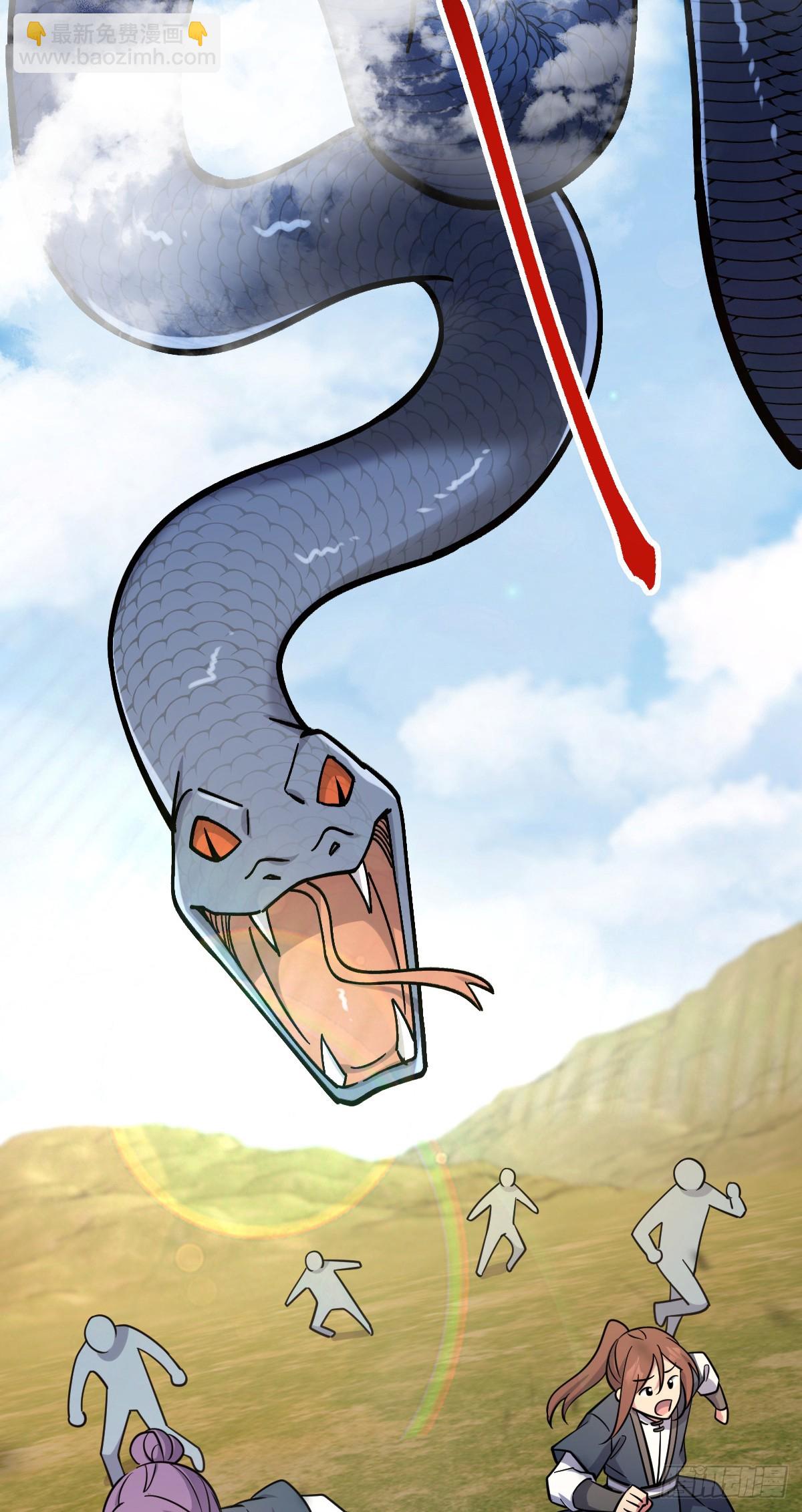 142 合作(1/2)-第144话