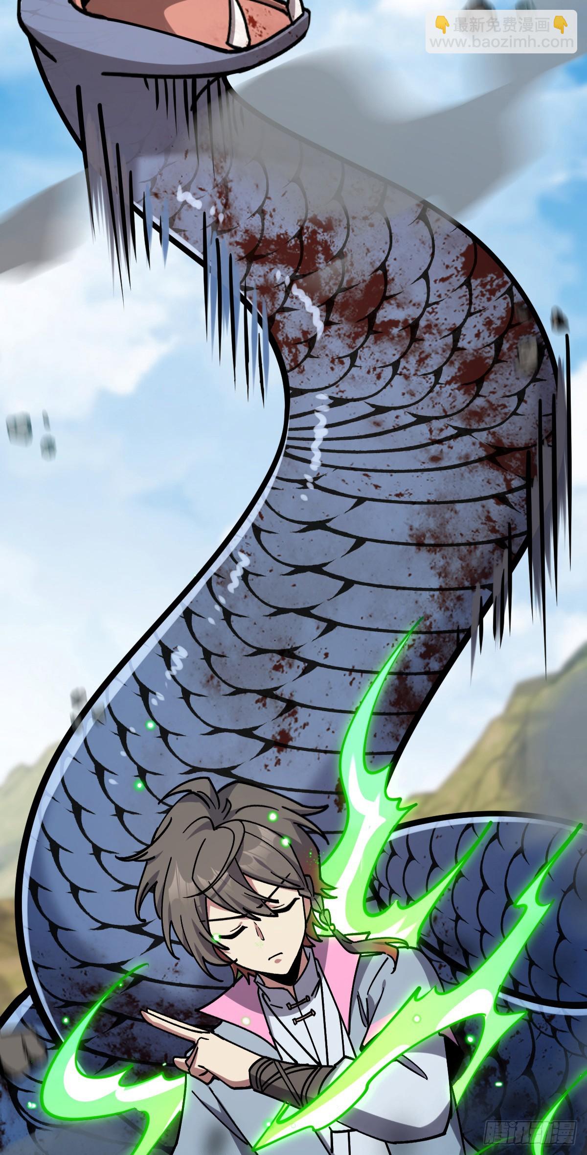 142 合作(1/2)-第144话