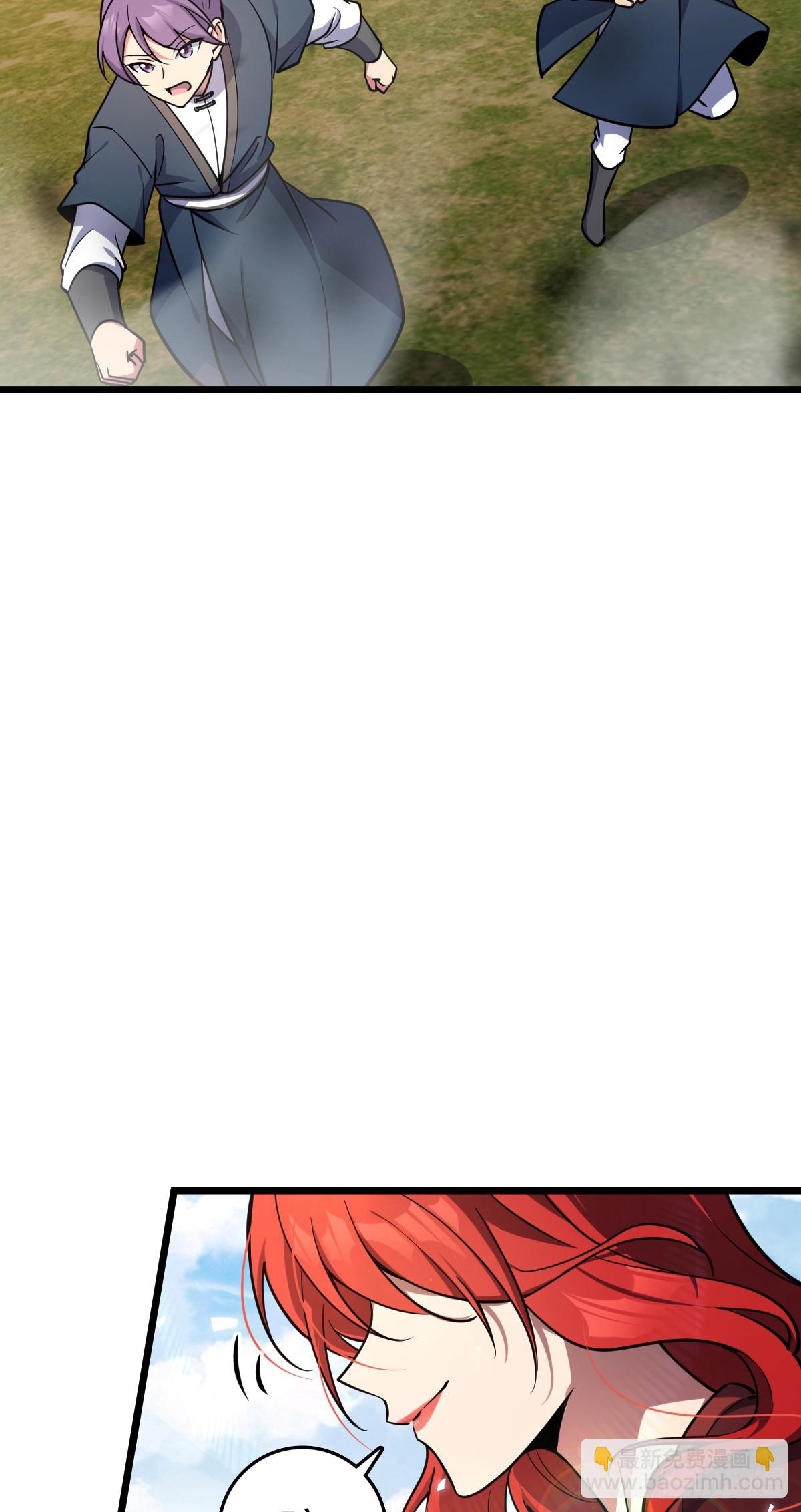 142 合作(1/2)-第144话