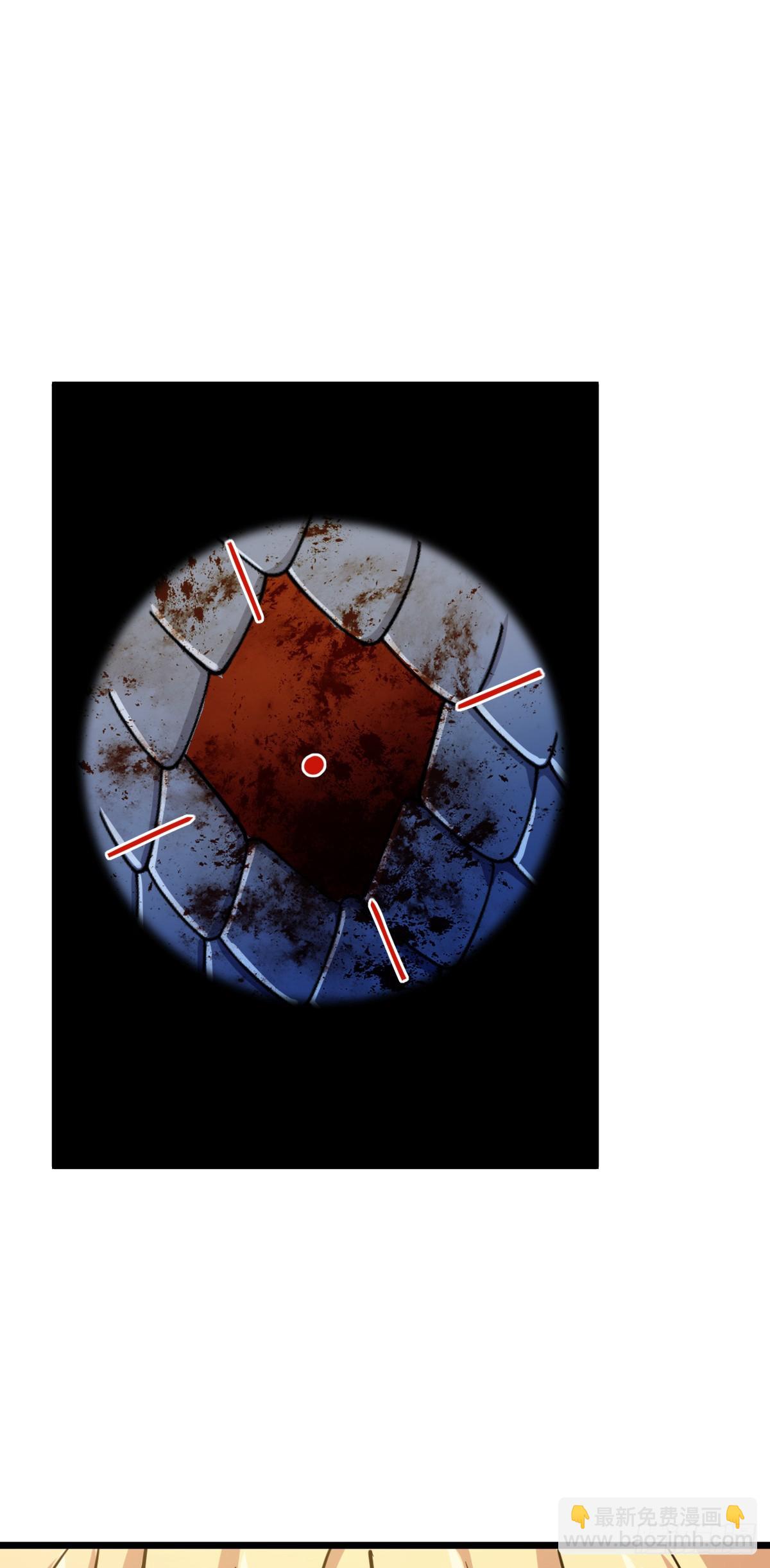 142 合作(1/2)-第144话