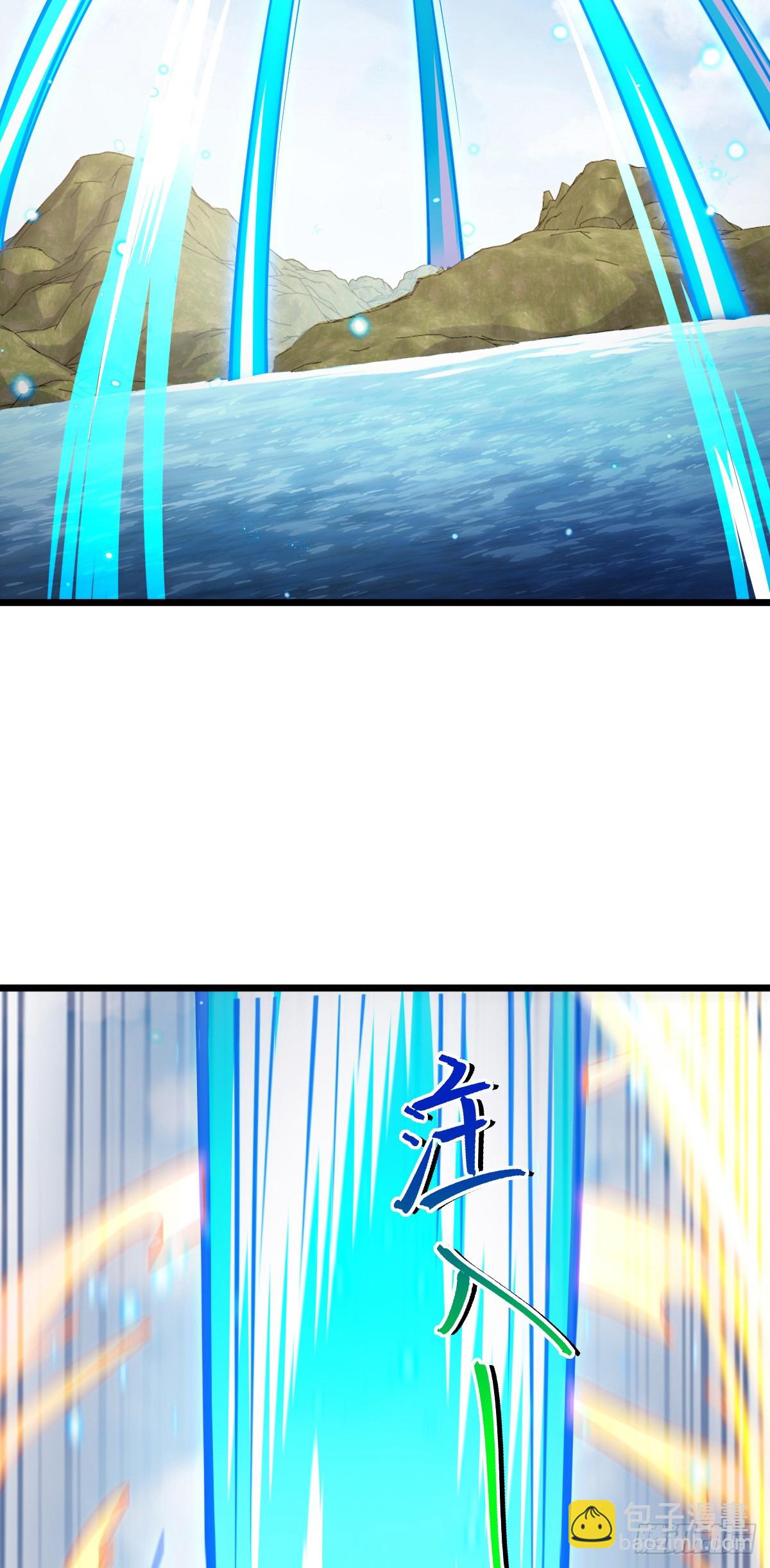 142 合作(1/2)-第144话