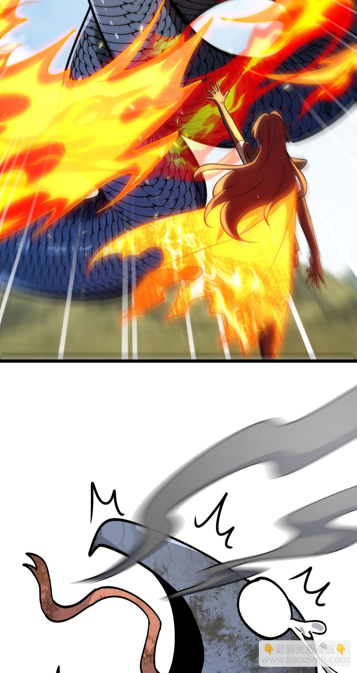 142 合作(1/2)-第144话