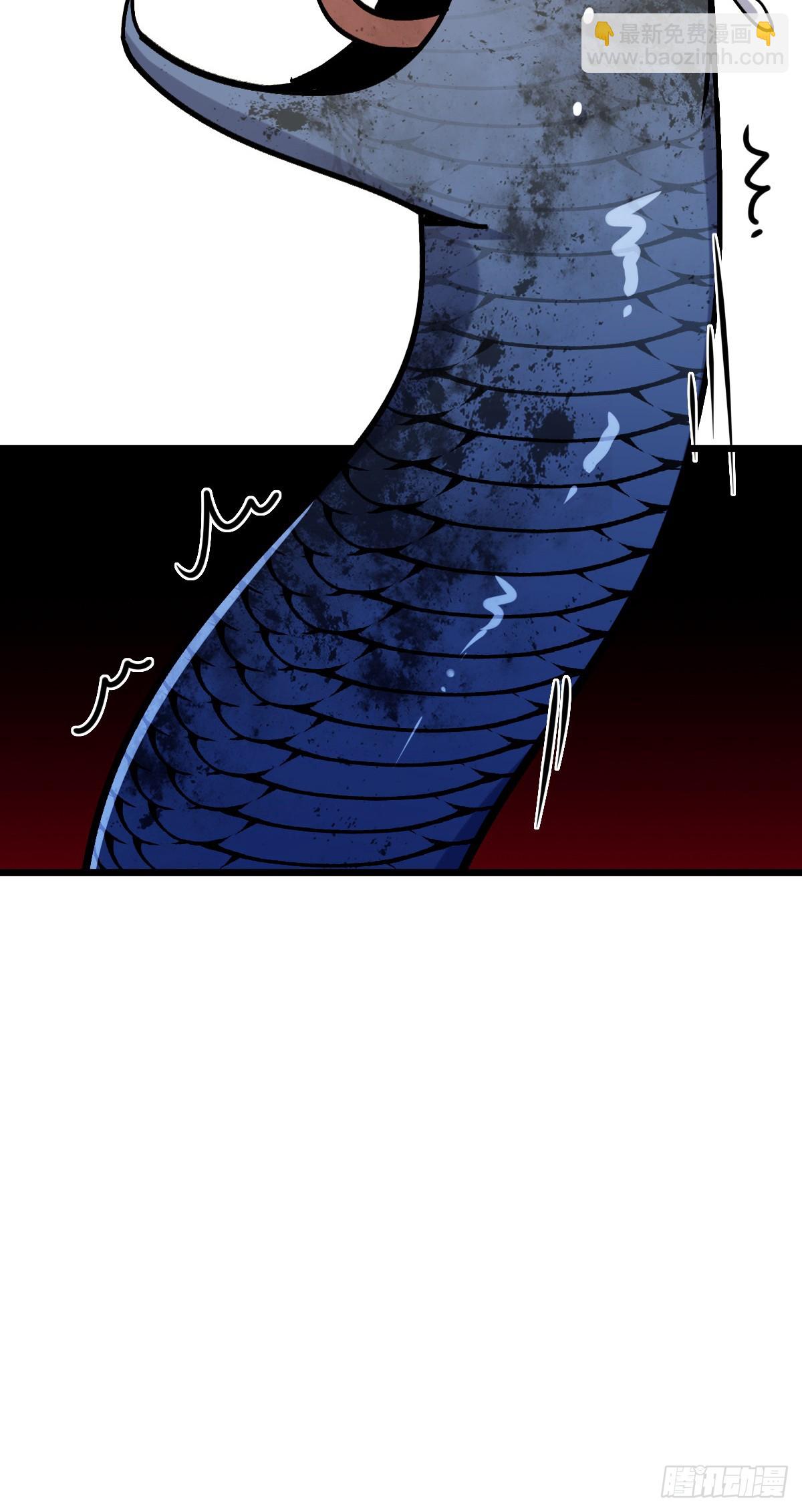 142 合作(1/2)-第144话