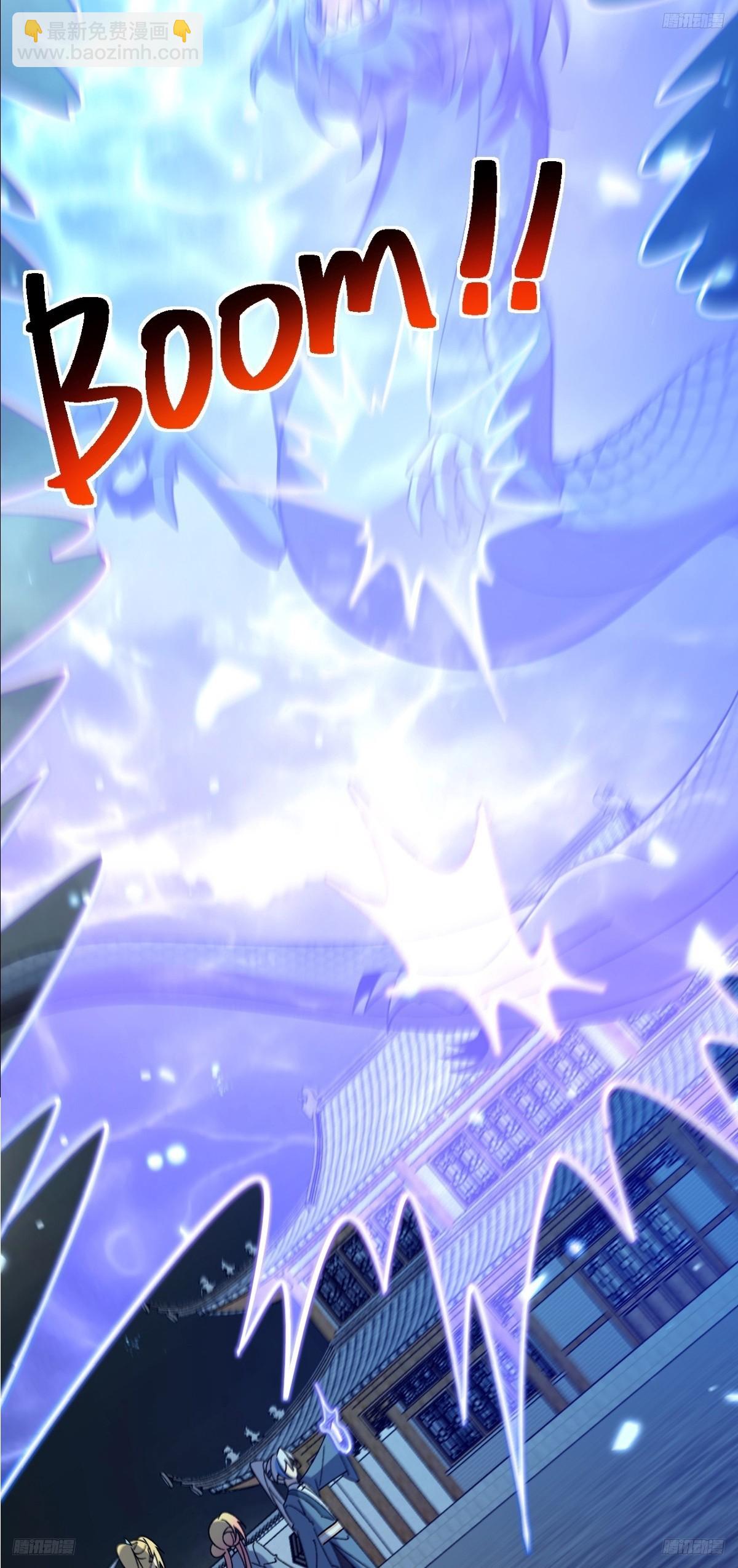 144 屠龙我是专业的(1/2)-第146话