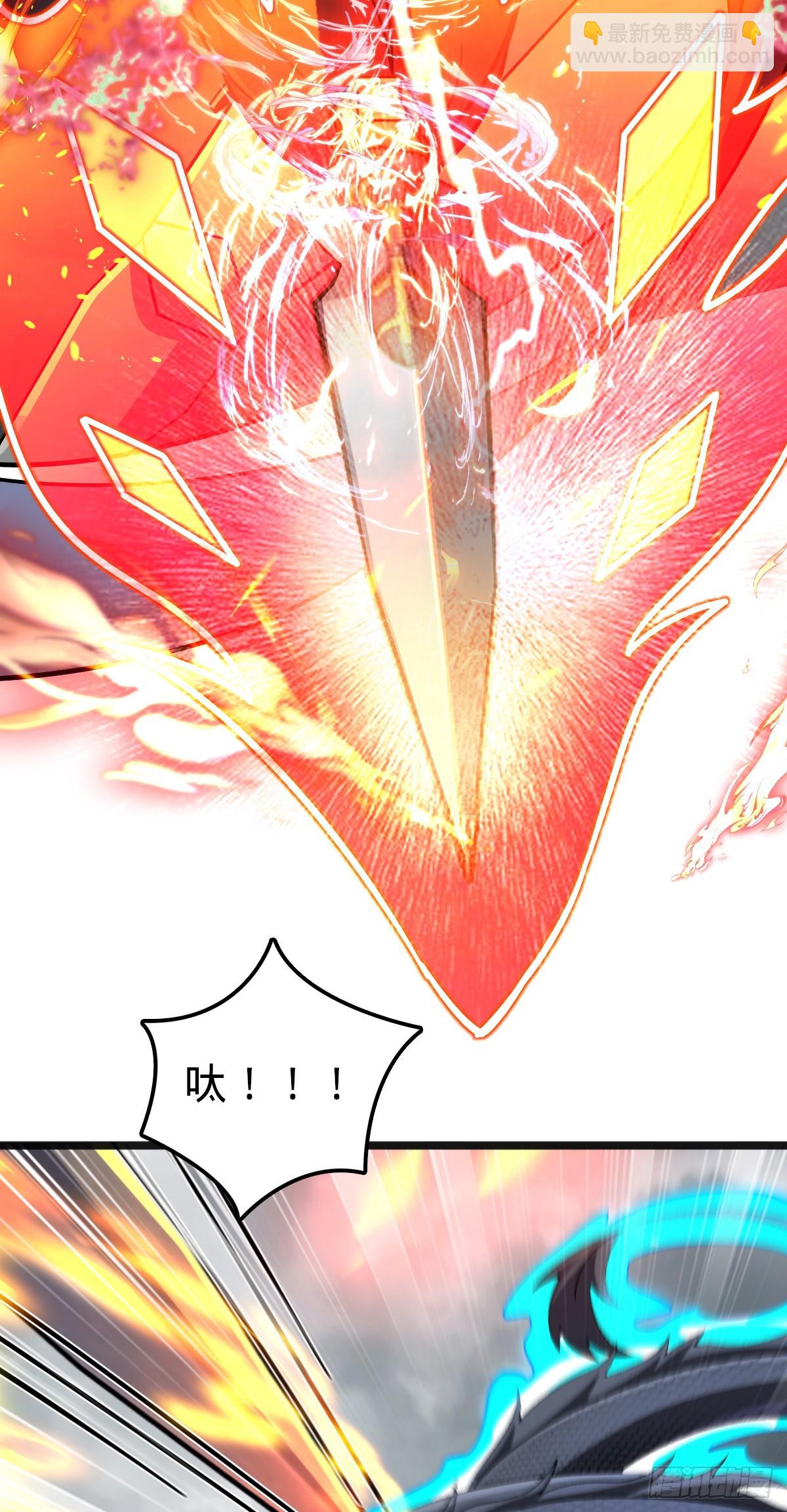 144 屠龙我是专业的(1/2)-第146话