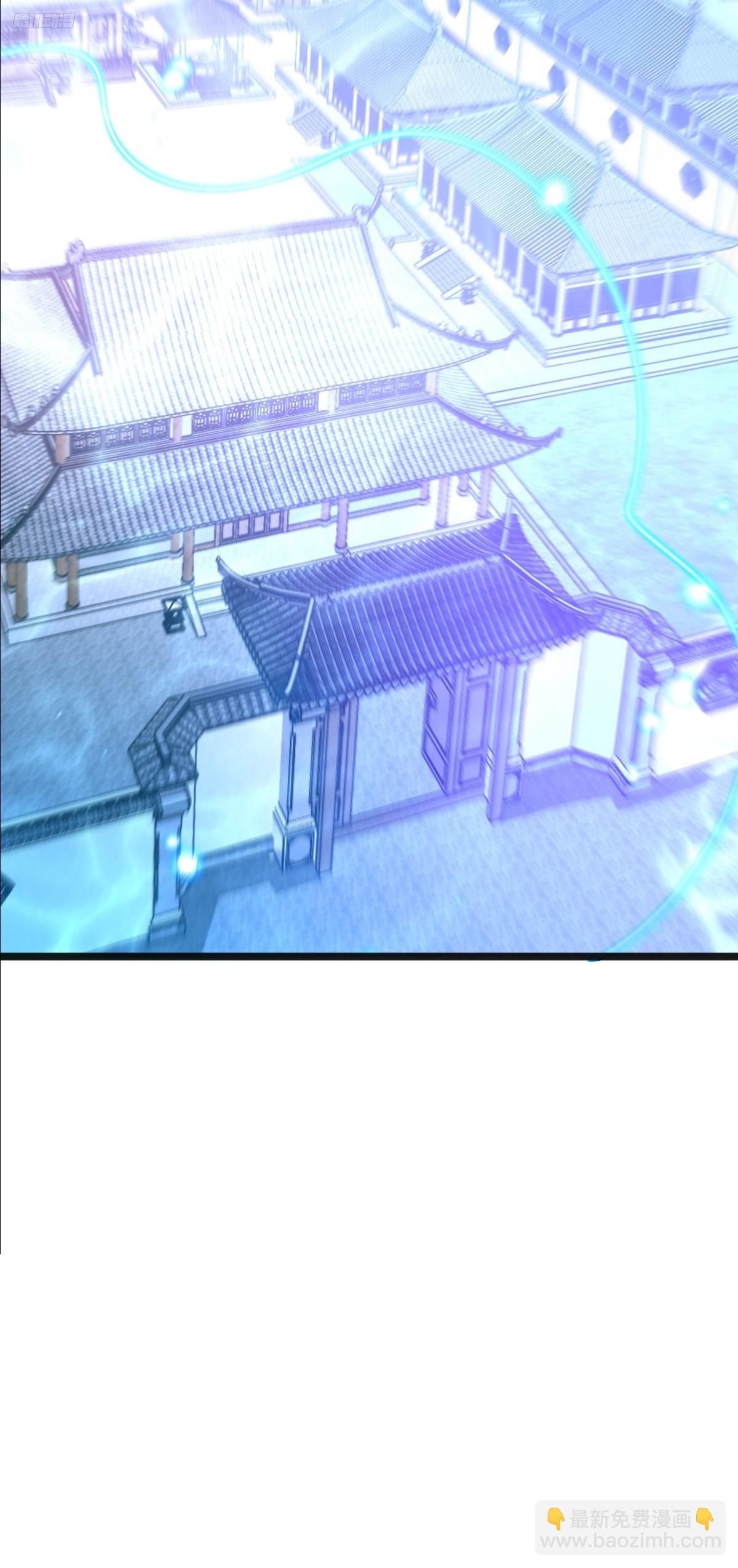 144 屠龙我是专业的(1/2)-第146话