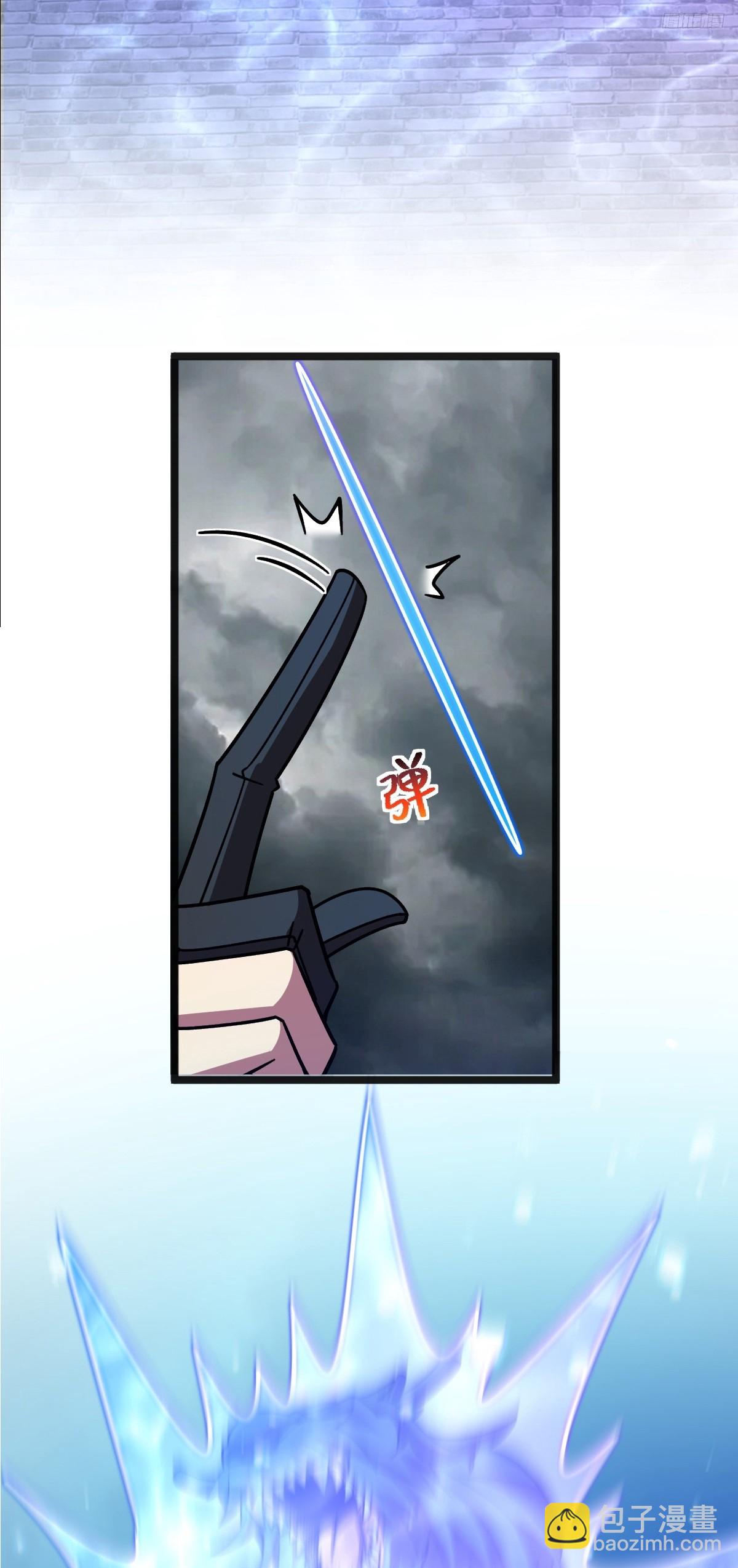 144 屠龙我是专业的(1/2)-第146话