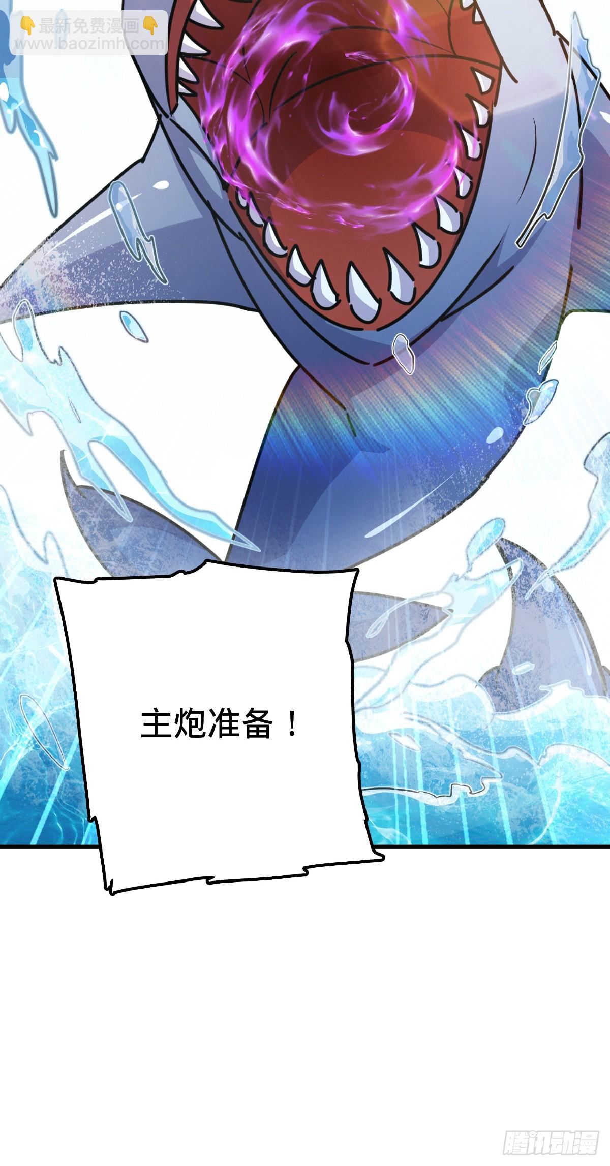 146 出发(1/2)-第148话