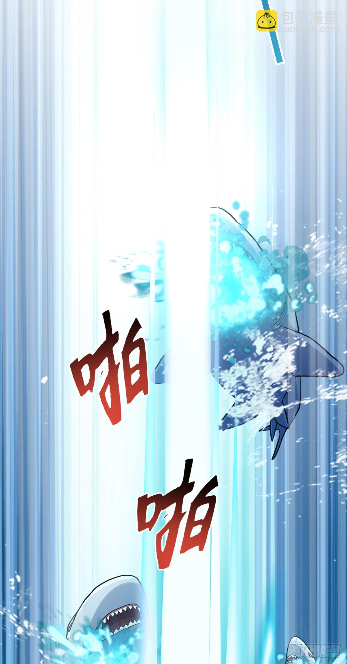 146 出发(1/2)-第148话