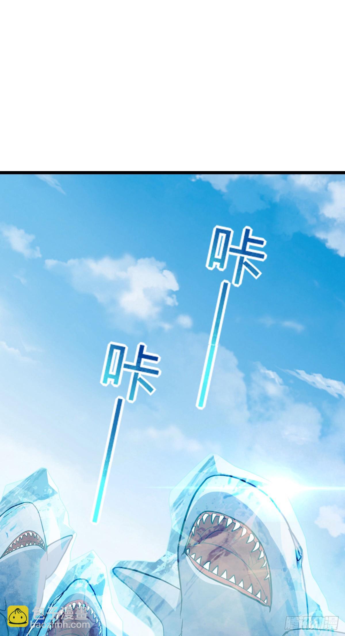 146 出发(1/2)-第148话