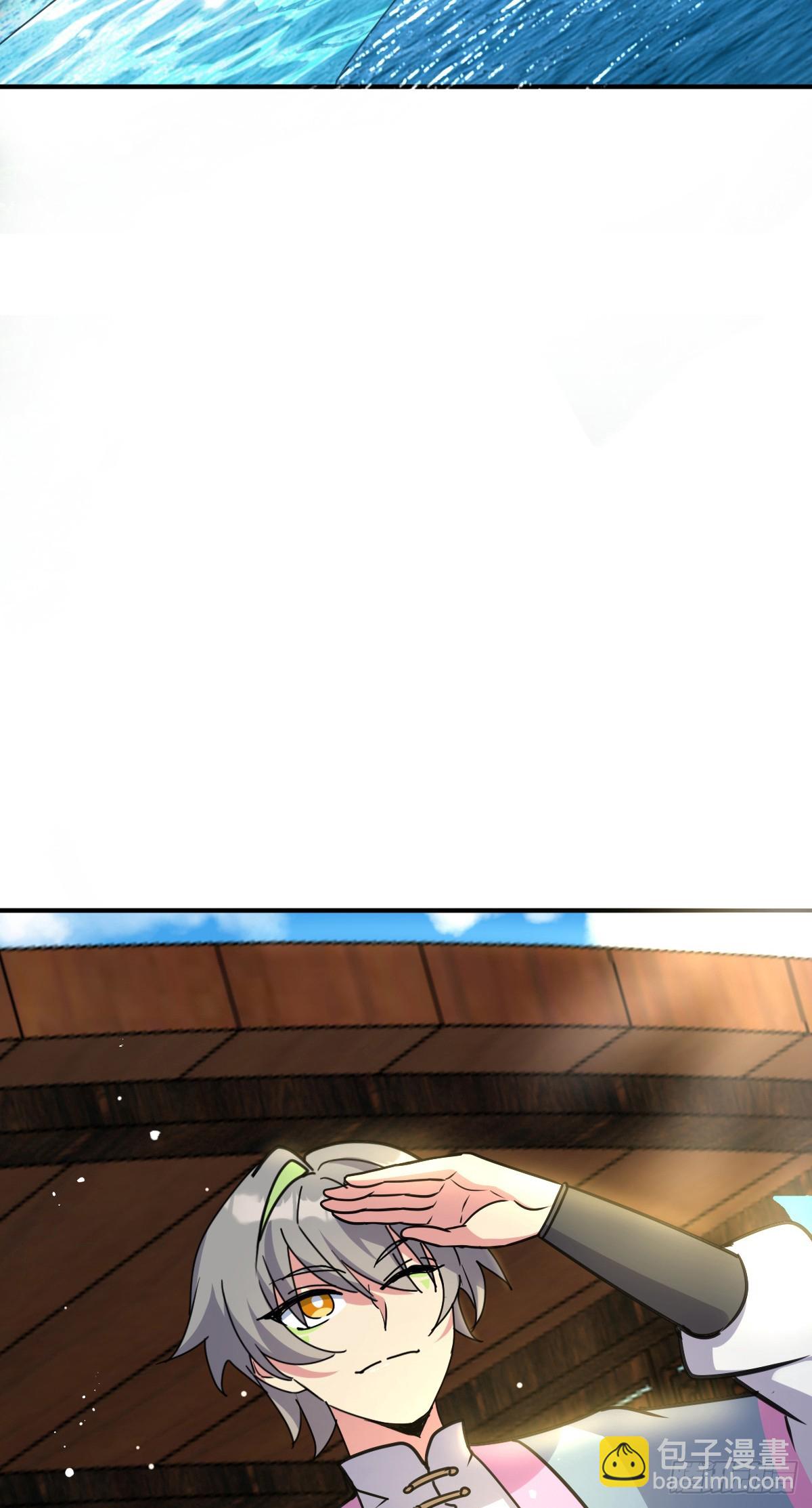 146 出发(1/2)-第148话