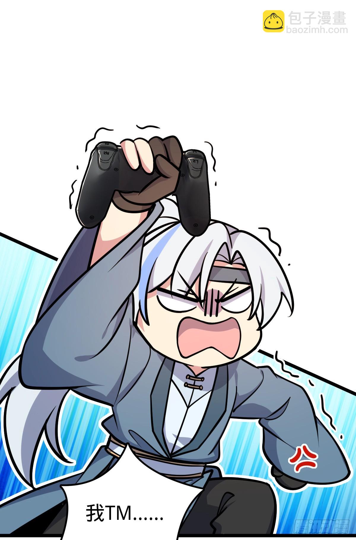 148 先兵后礼(1/2)-第150话