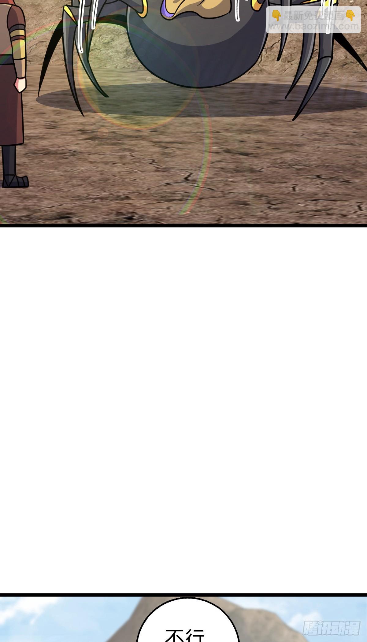 148 先兵后礼(1/2)-第150话