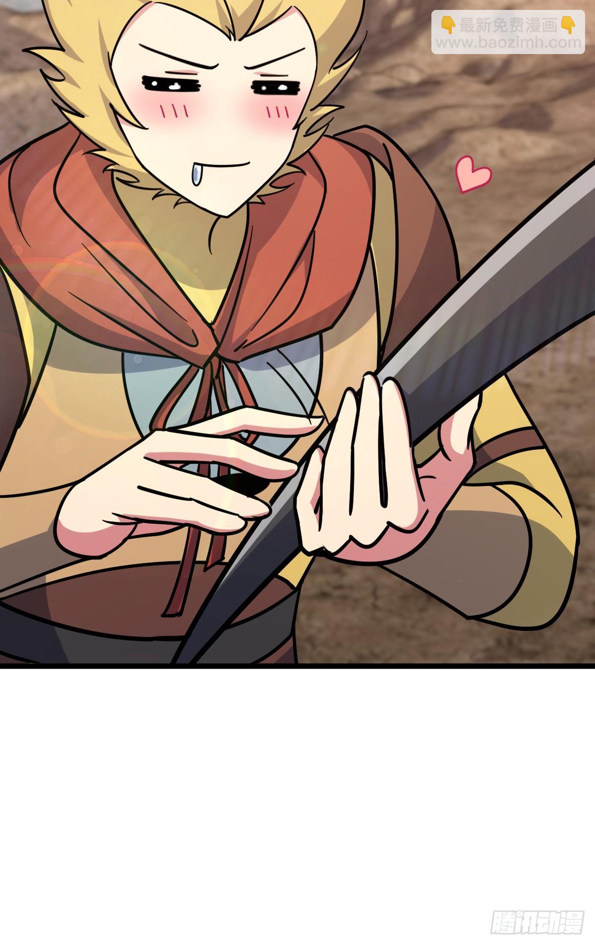 148 先兵后礼(1/2)-第150话