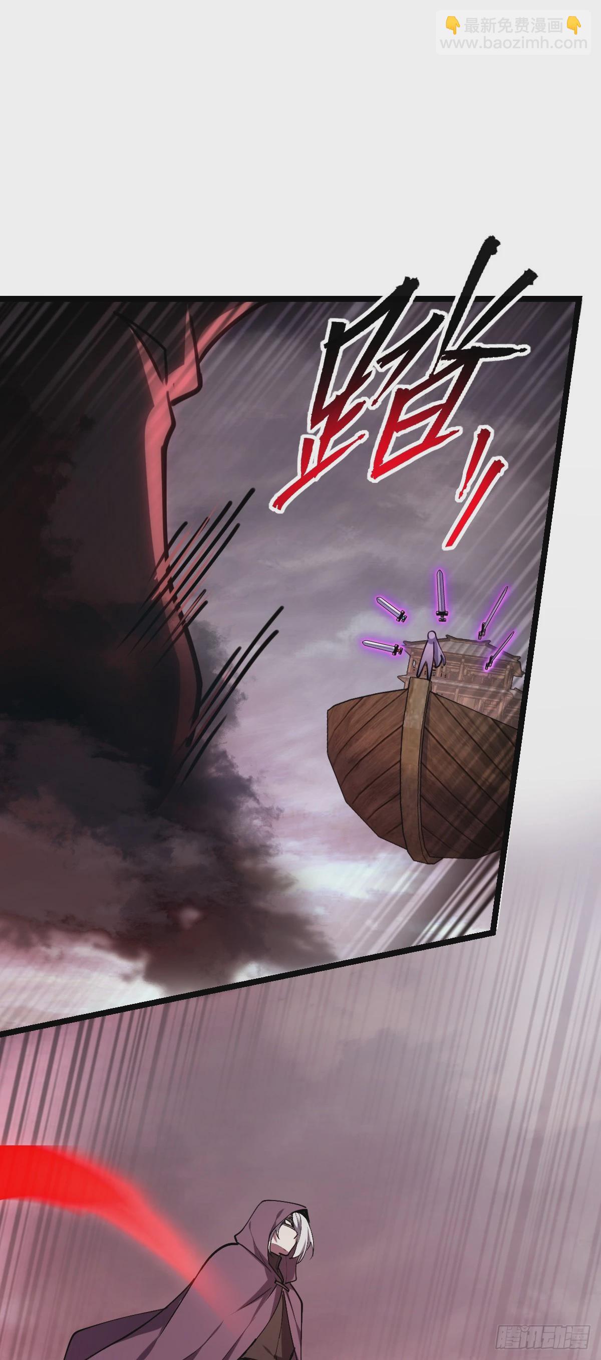 15 猪脚必触发剧情之埋伏(1/2)-第16话