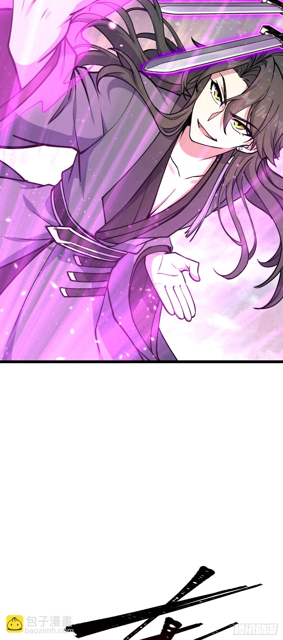 15 猪脚必触发剧情之埋伏(1/2)-第16话