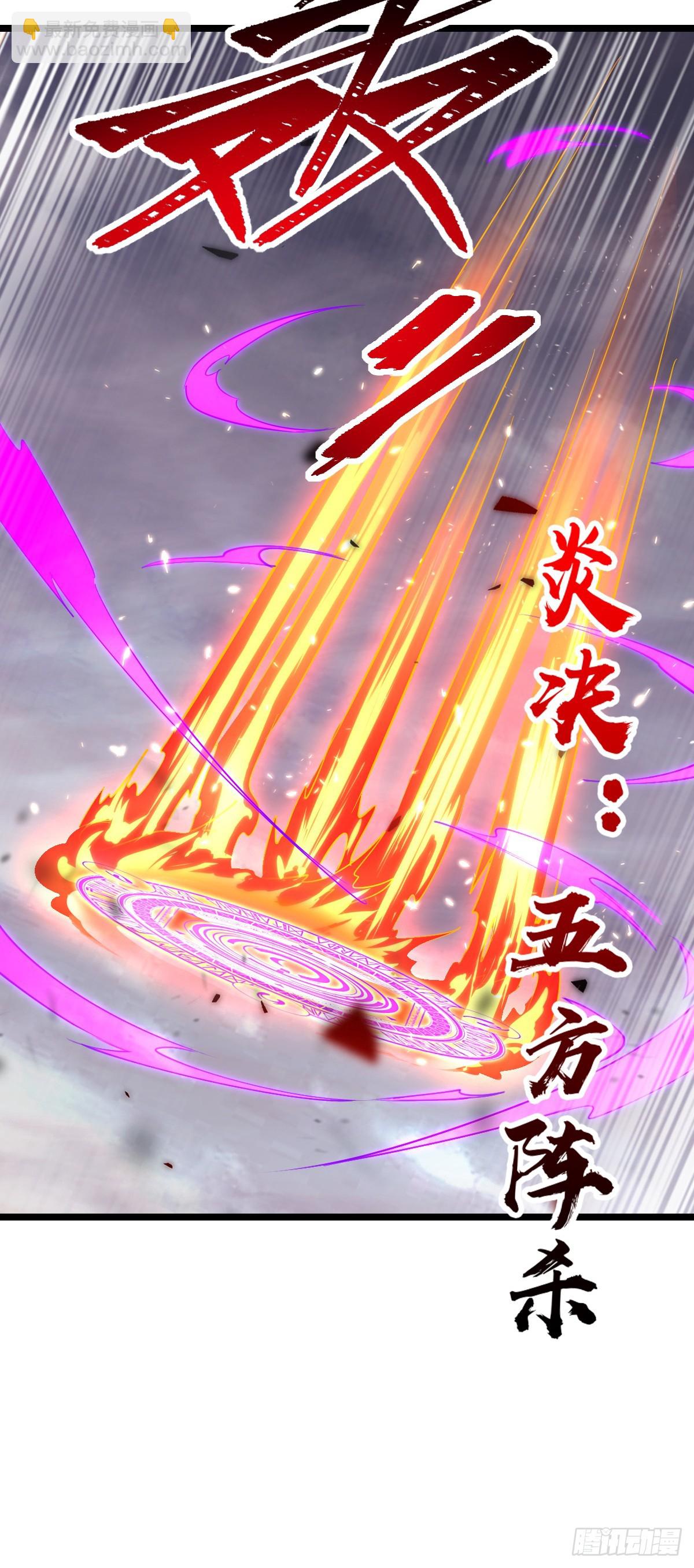 15 猪脚必触发剧情之埋伏(1/2)-第16话