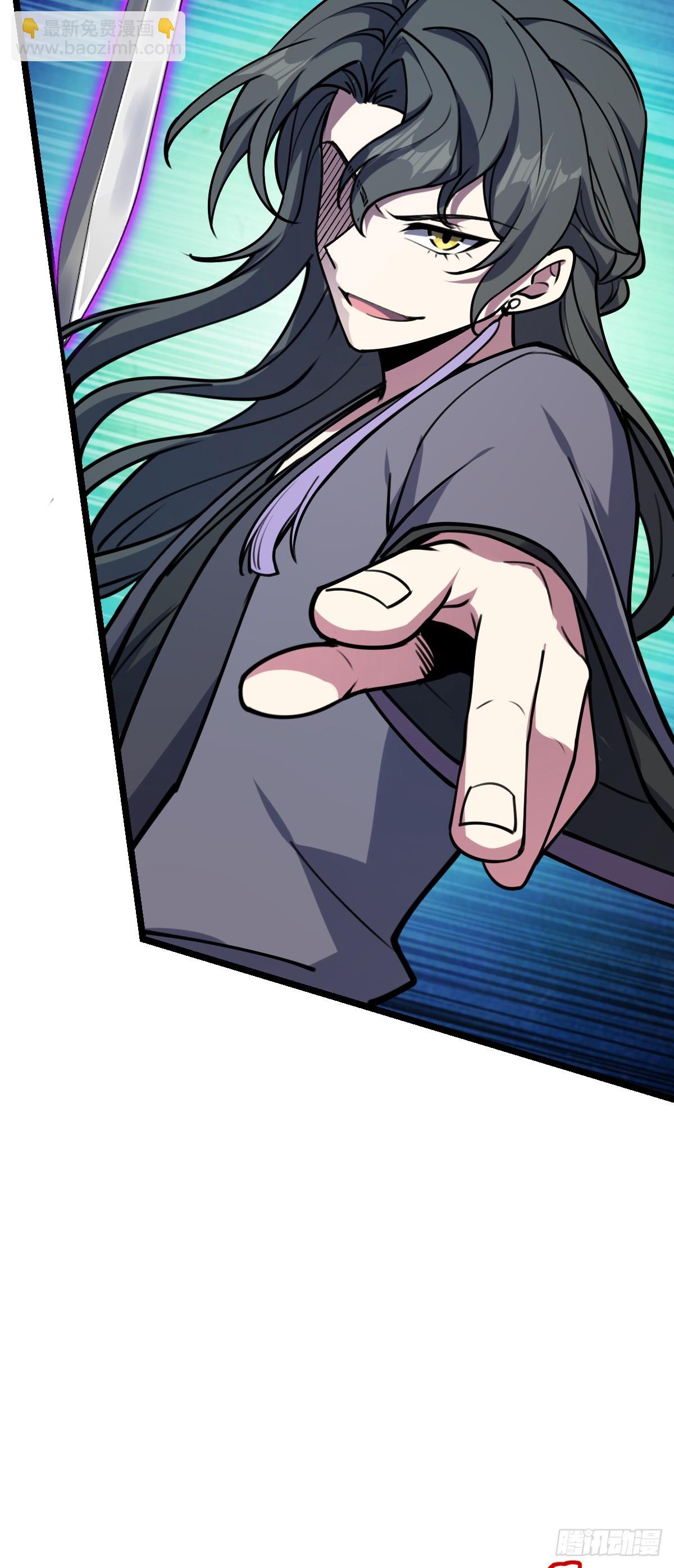 15 猪脚必触发剧情之埋伏(1/2)-第16话