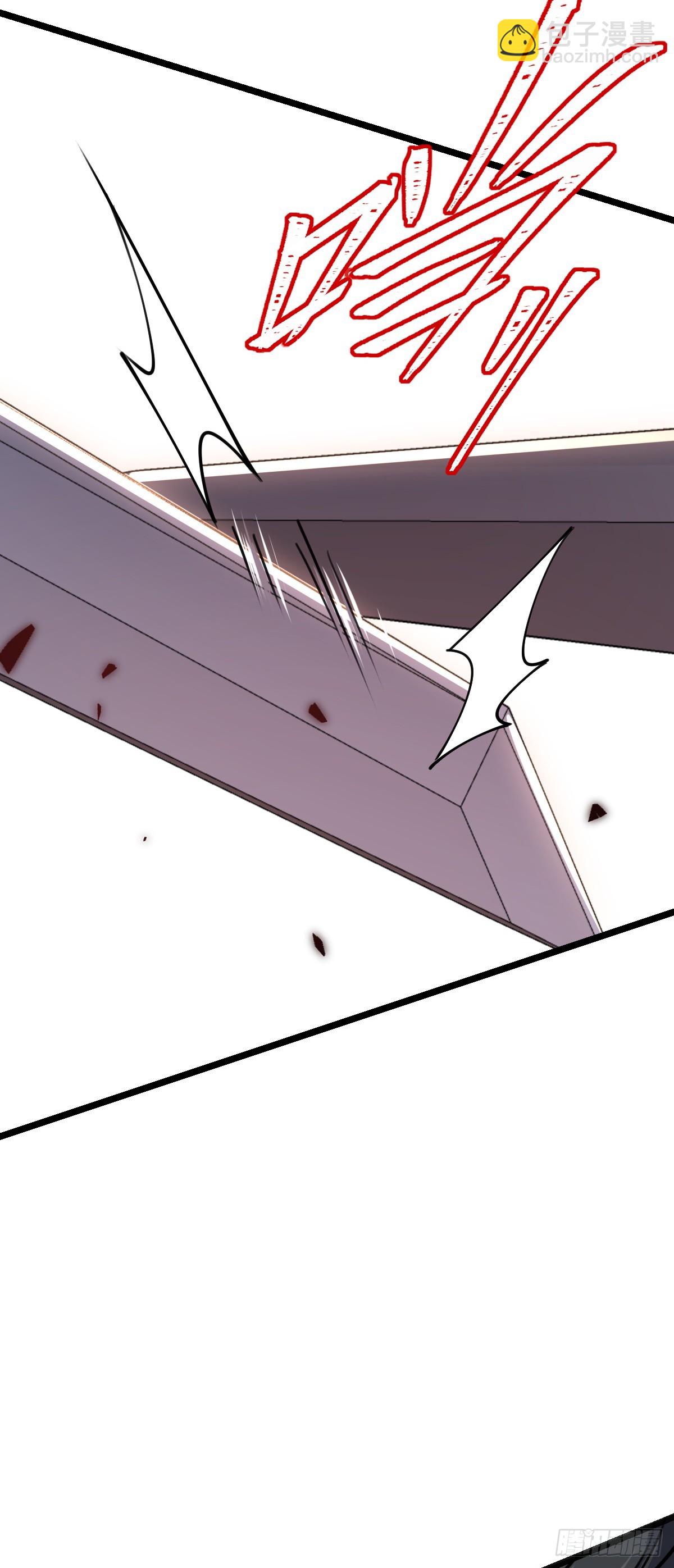 15 猪脚必触发剧情之埋伏(1/2)-第16话