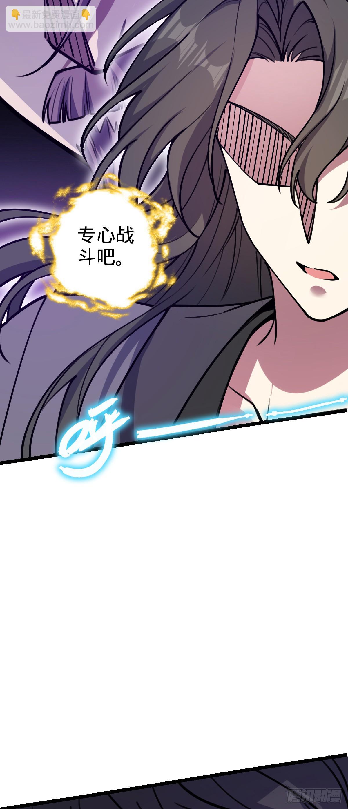 15 猪脚必触发剧情之埋伏(1/2)-第16话