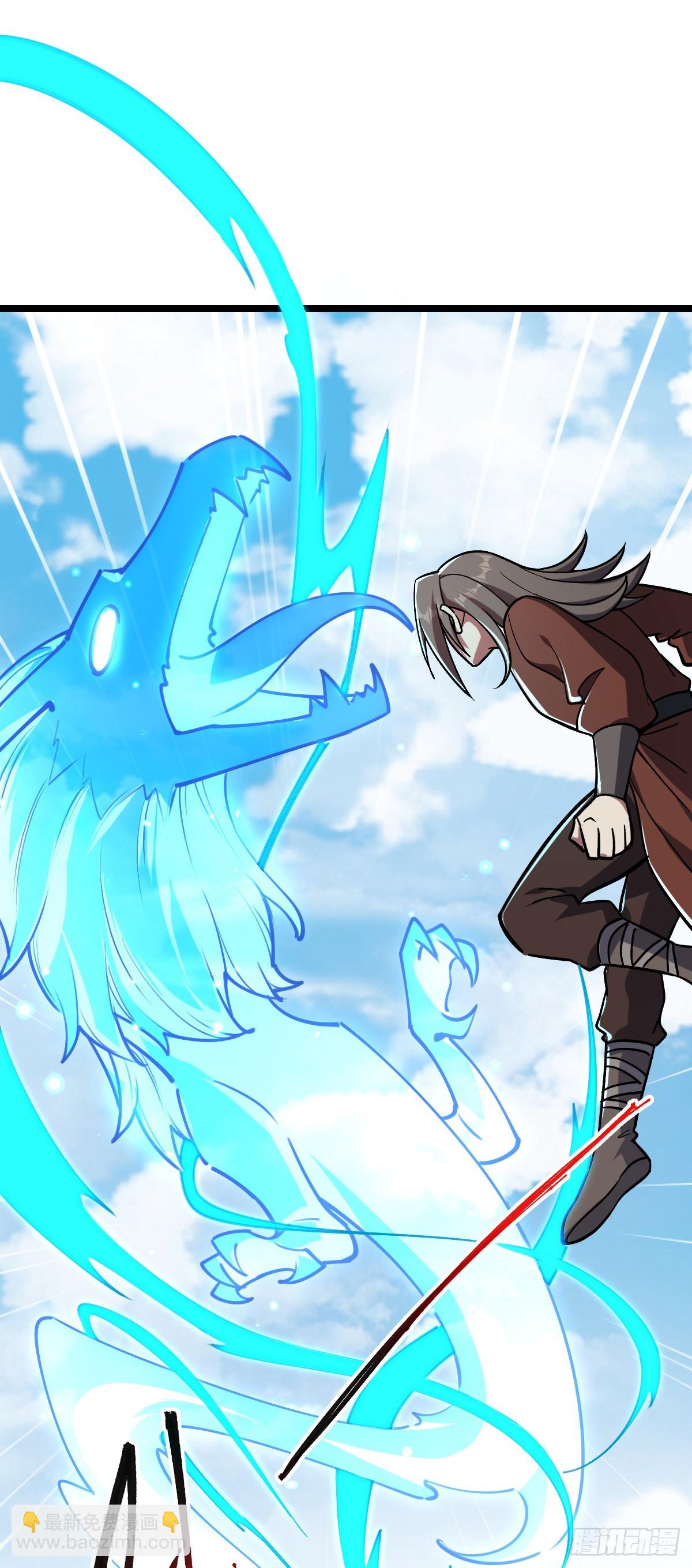 15 猪脚必触发剧情之埋伏(1/2)-第16话