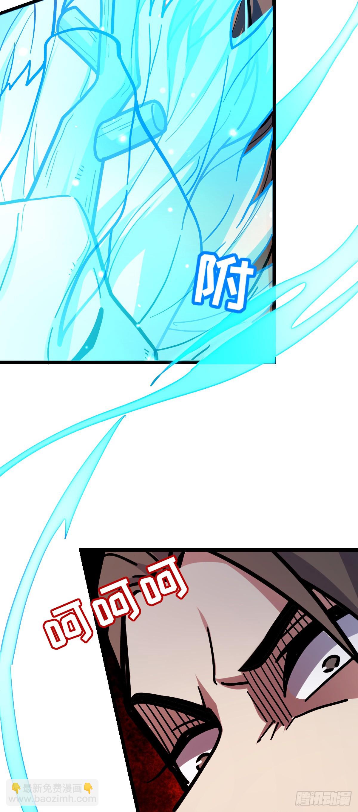 15 猪脚必触发剧情之埋伏(1/2)-第16话